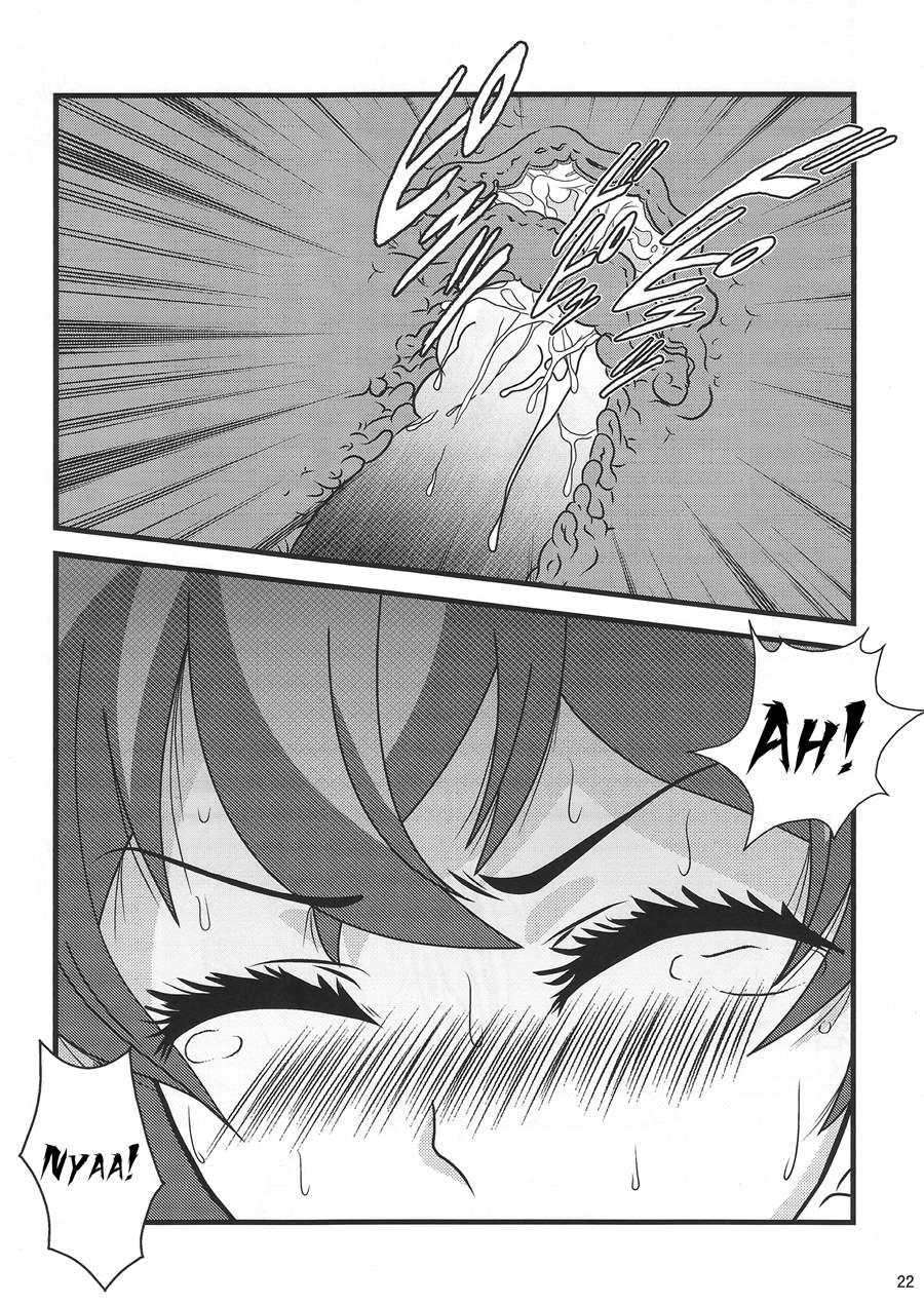 Oh! Cool Beauty? Chapter 1 Page 21