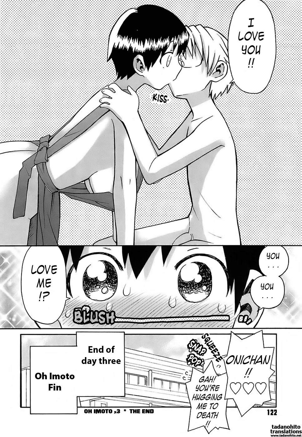 Oh! Imoto 1