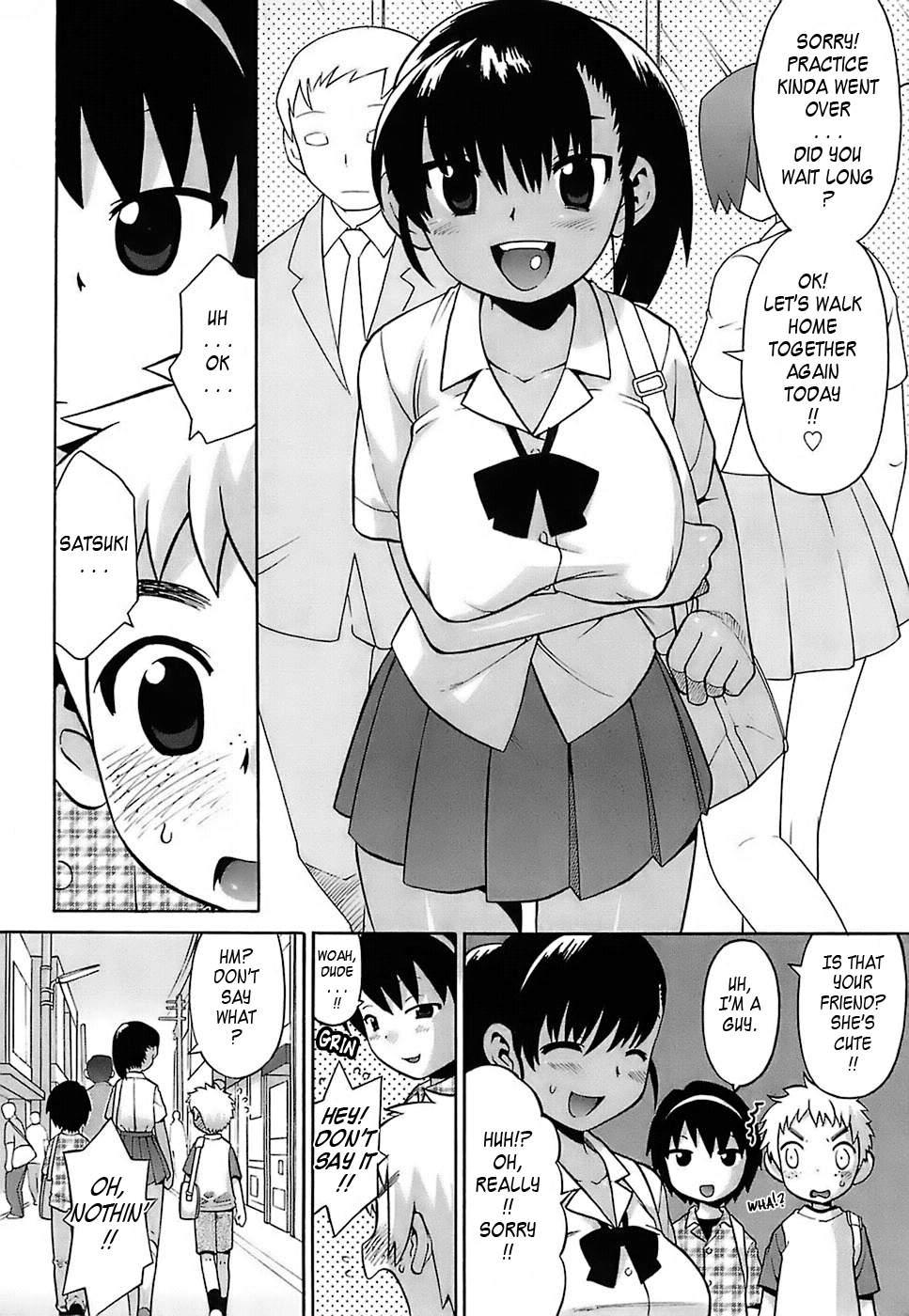 Oh! Imoto 1