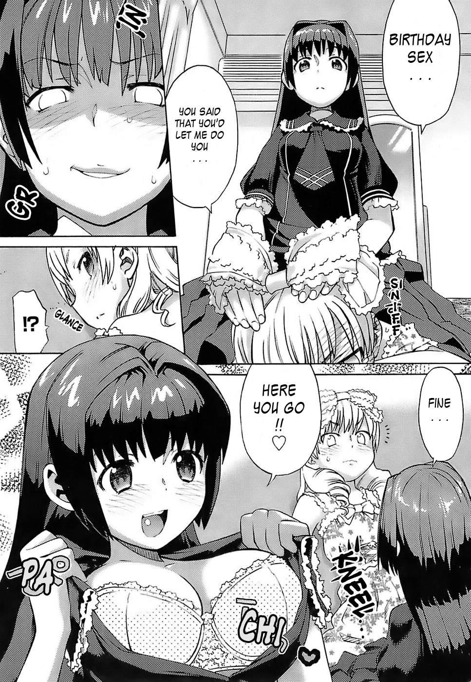 Oh! Imoto 1