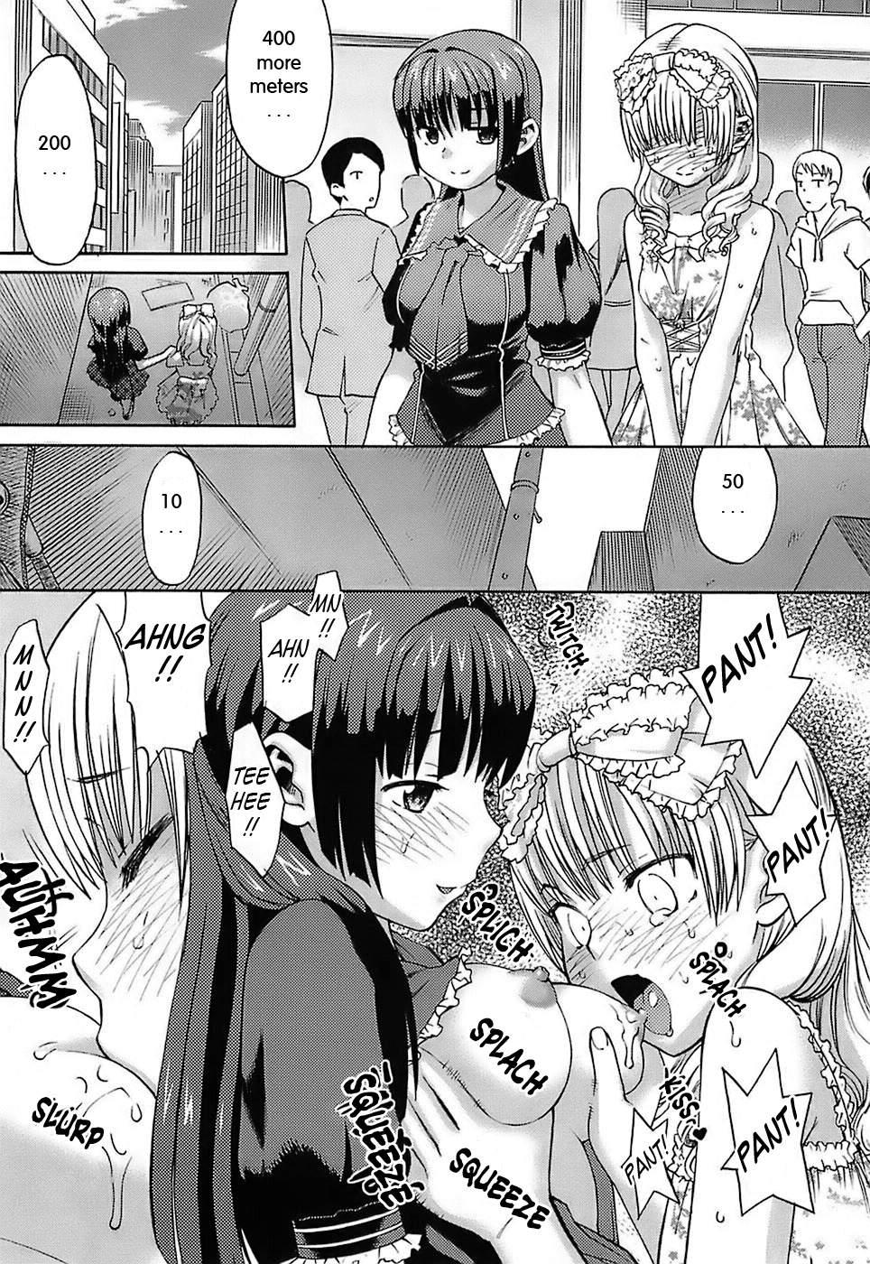 Oh! Imoto 1
