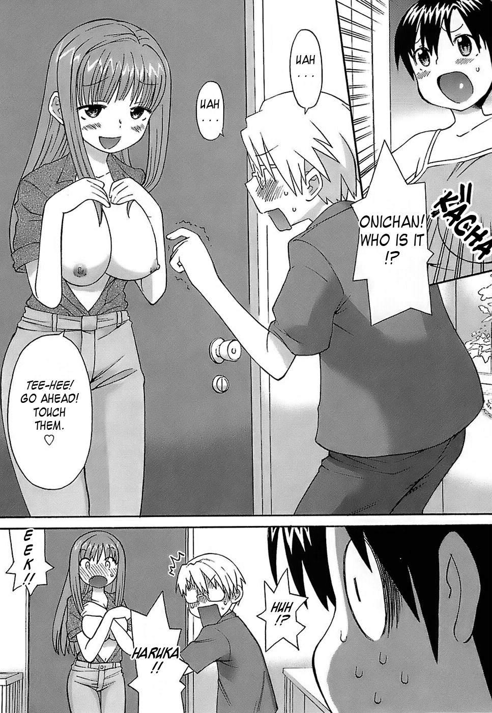 Oh! Imoto 1