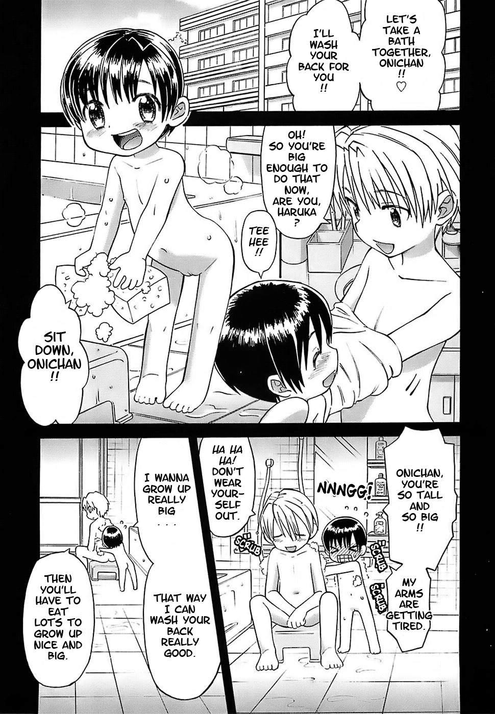 Oh! Imoto 1