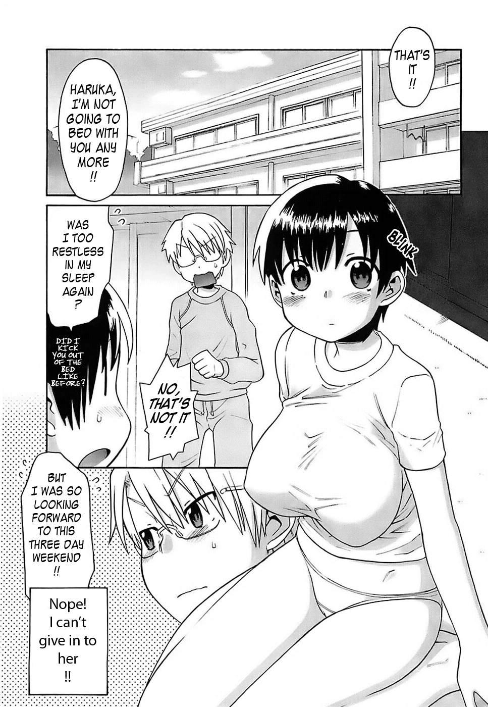 Oh! Imoto 1