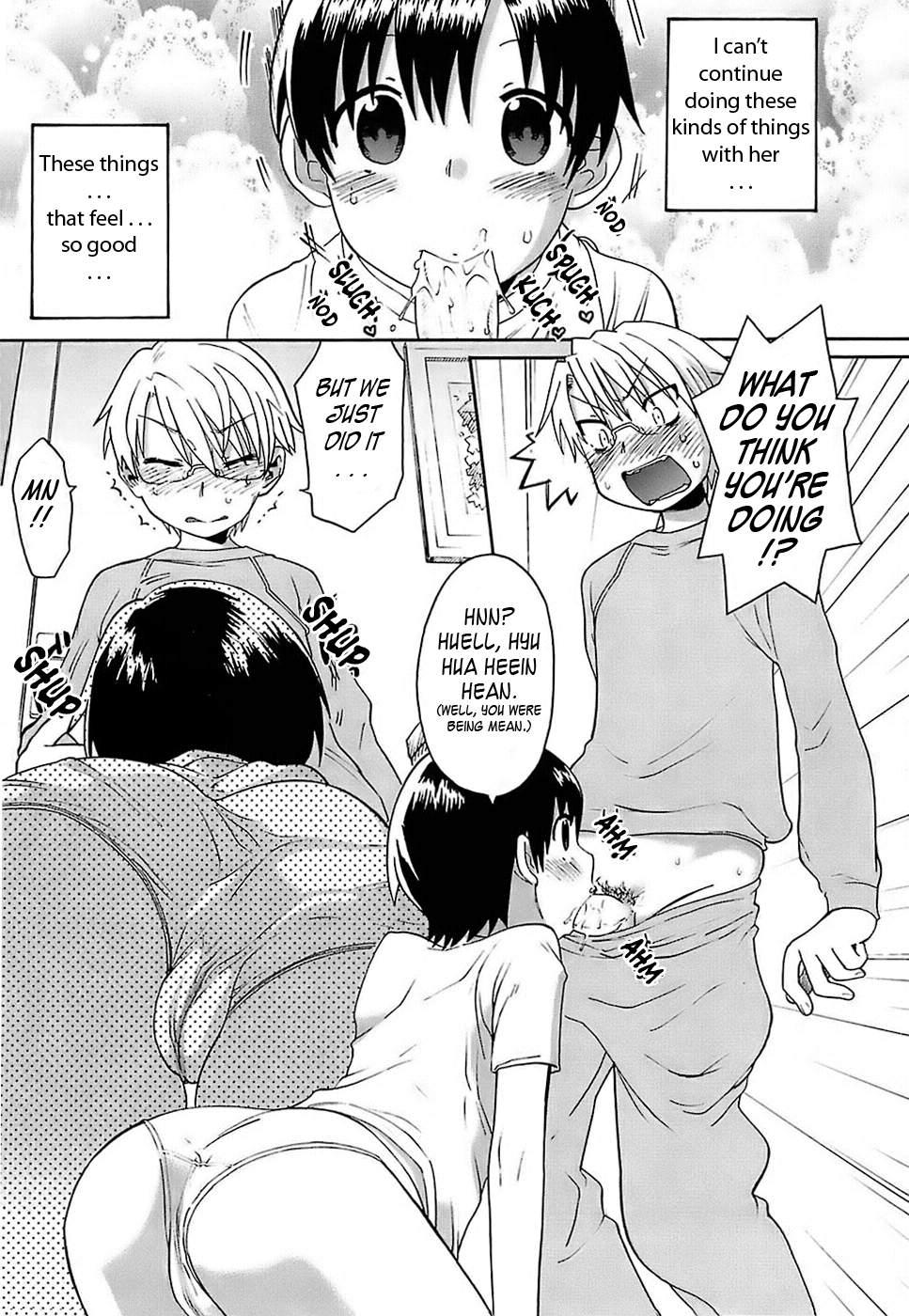 Oh! Imoto 1