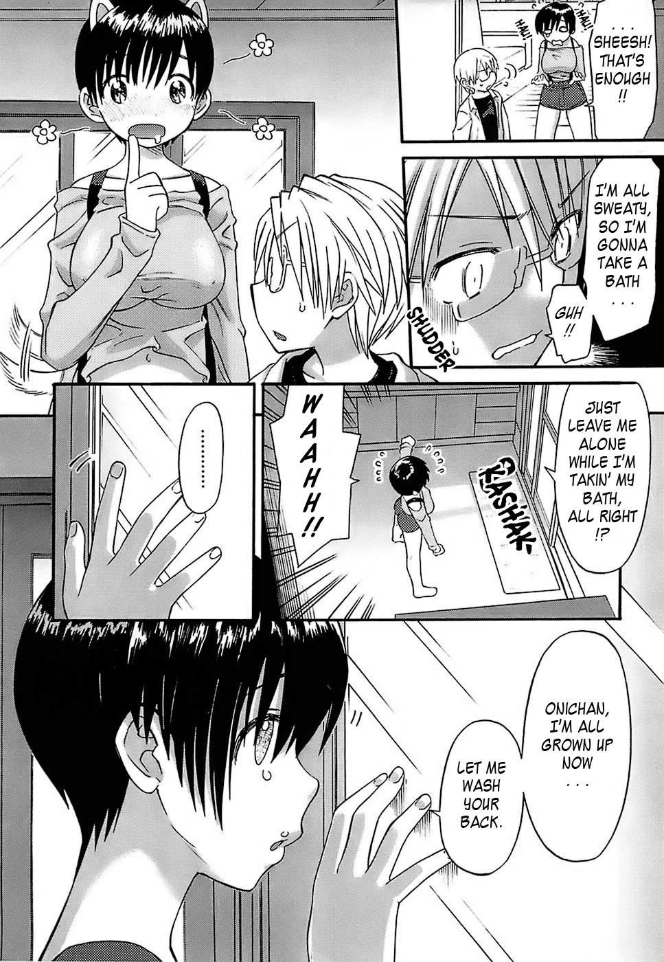 Oh! Imoto 1