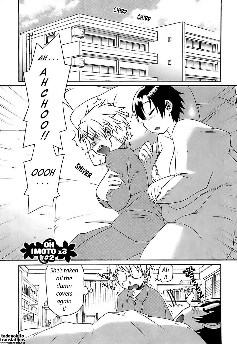 Oh! Imoto 1