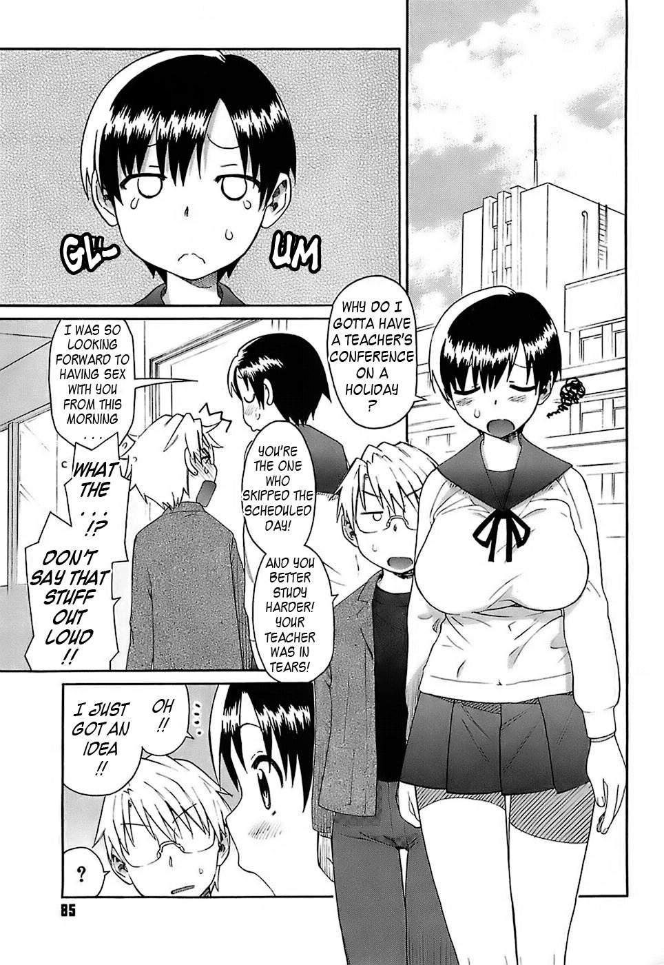 Oh! Imoto 1