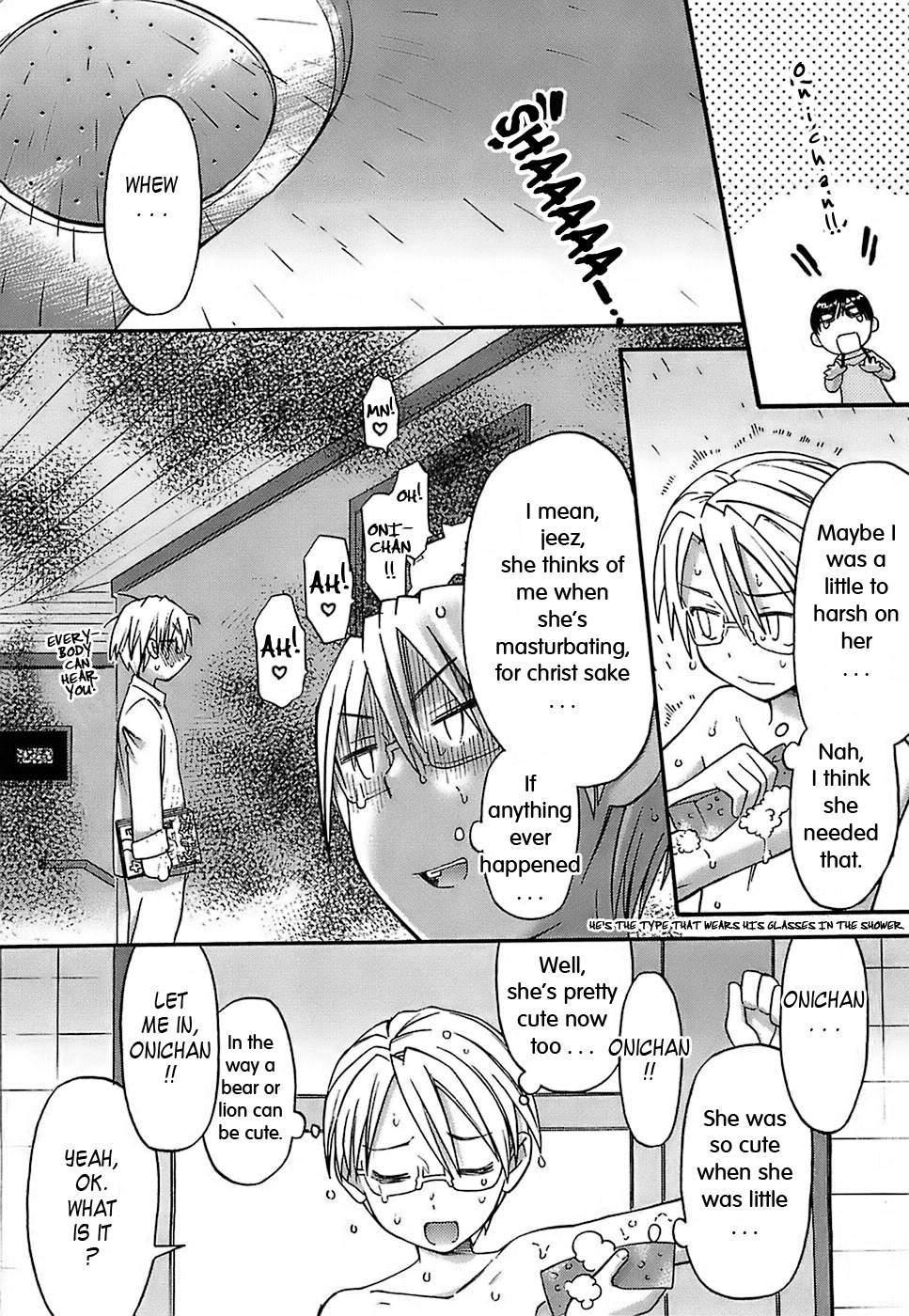Oh! Imoto 1
