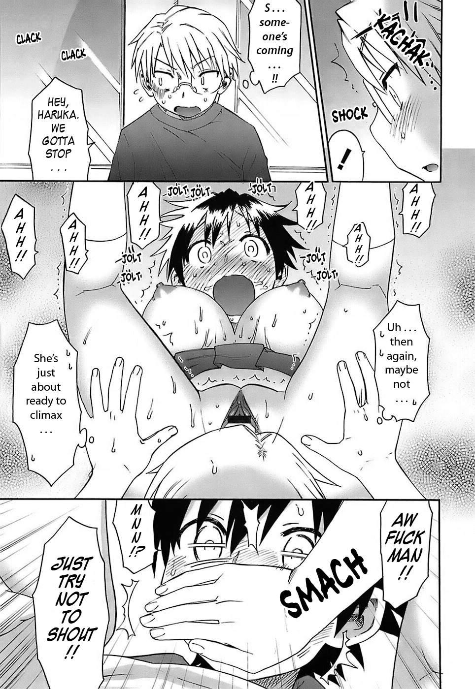 Oh! Imoto 1