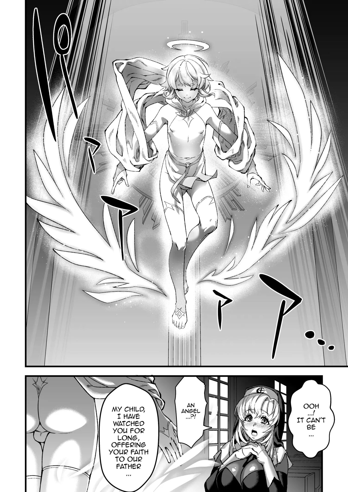 Oh, My Sweet Little Angel 1