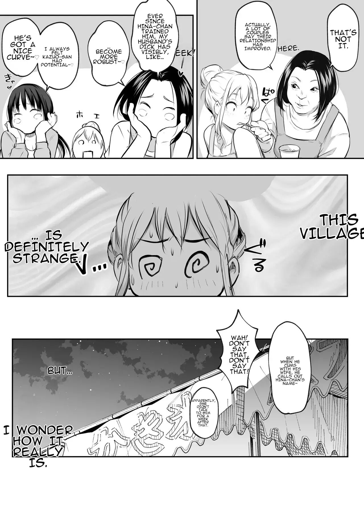 Oharami-sama Second Story 1