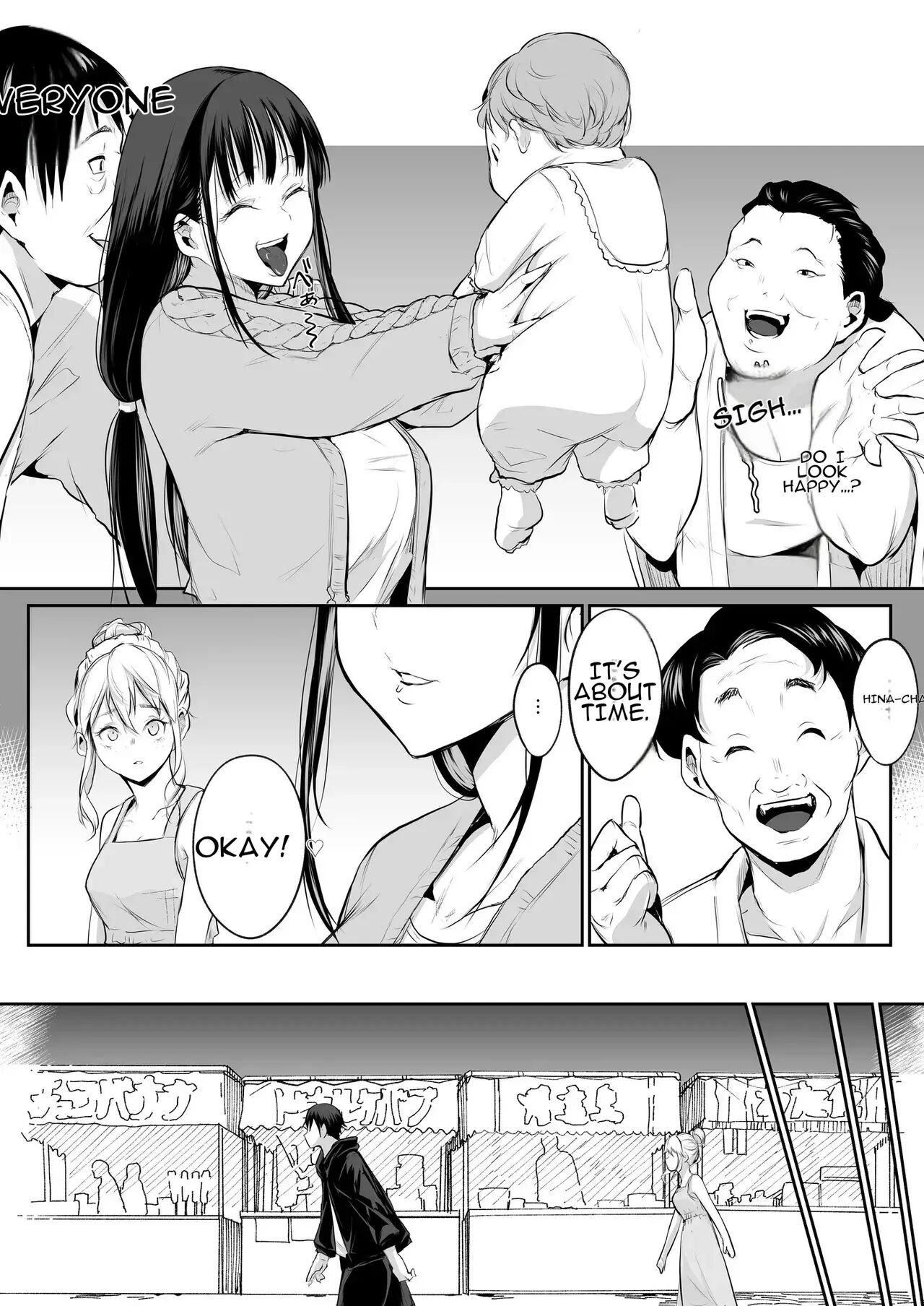 Oharami-sama Second Story 1