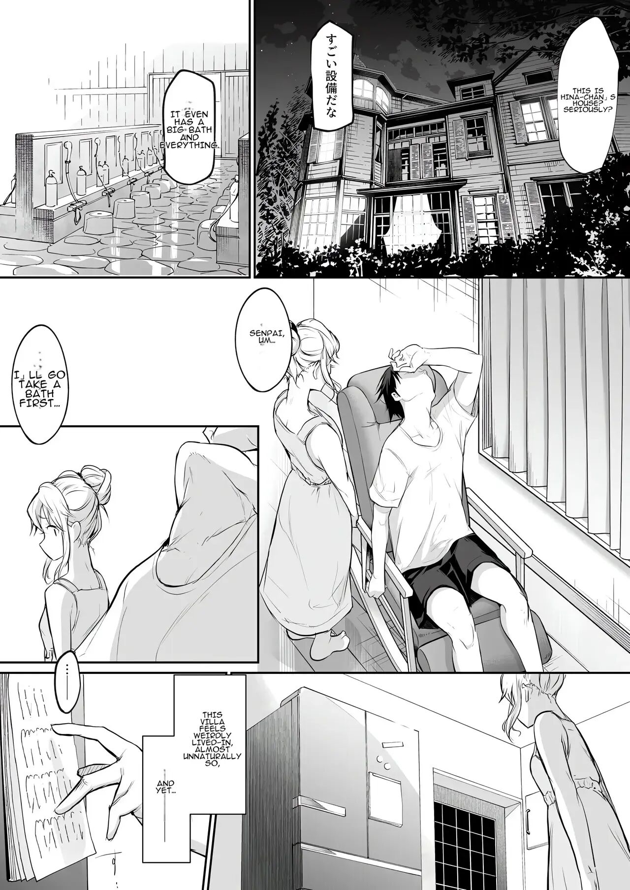 Oharami-sama Second Story 1