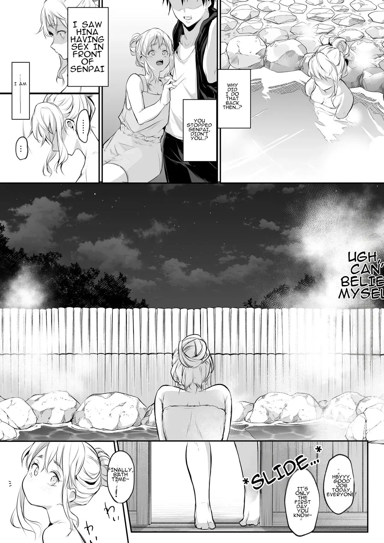 Oharami-sama Second Story 1