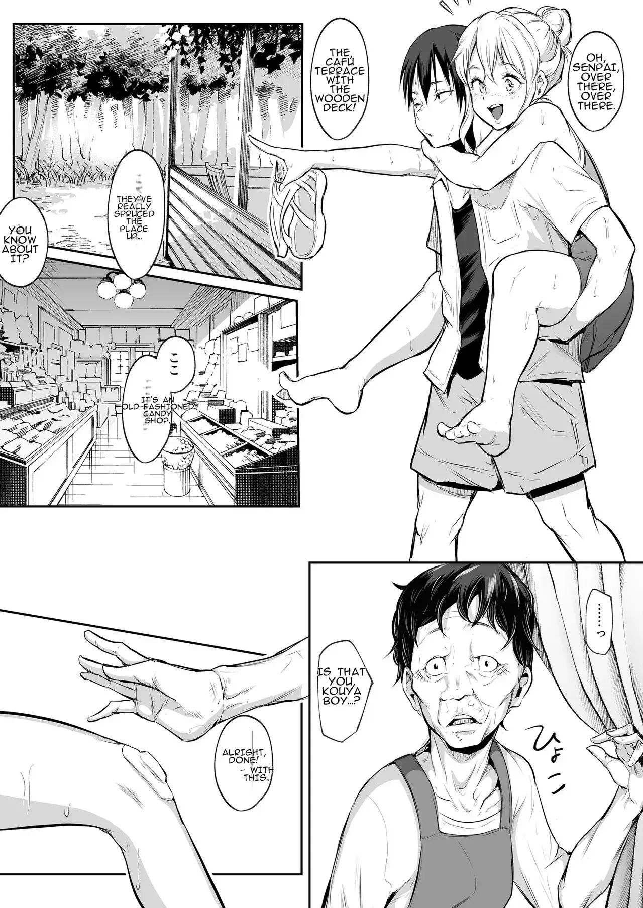 Oharami-sama Second Story 1