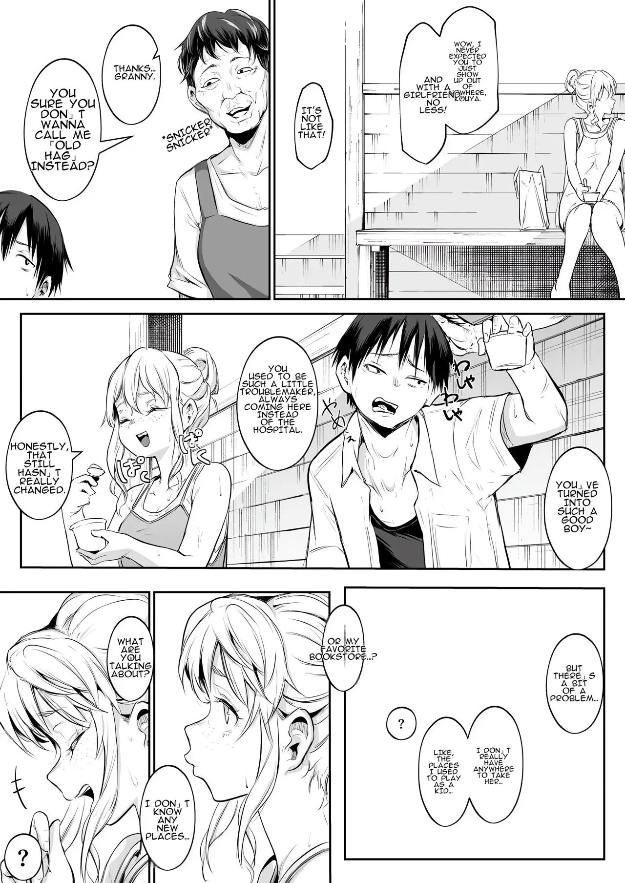 Oharami-sama Second Story 1