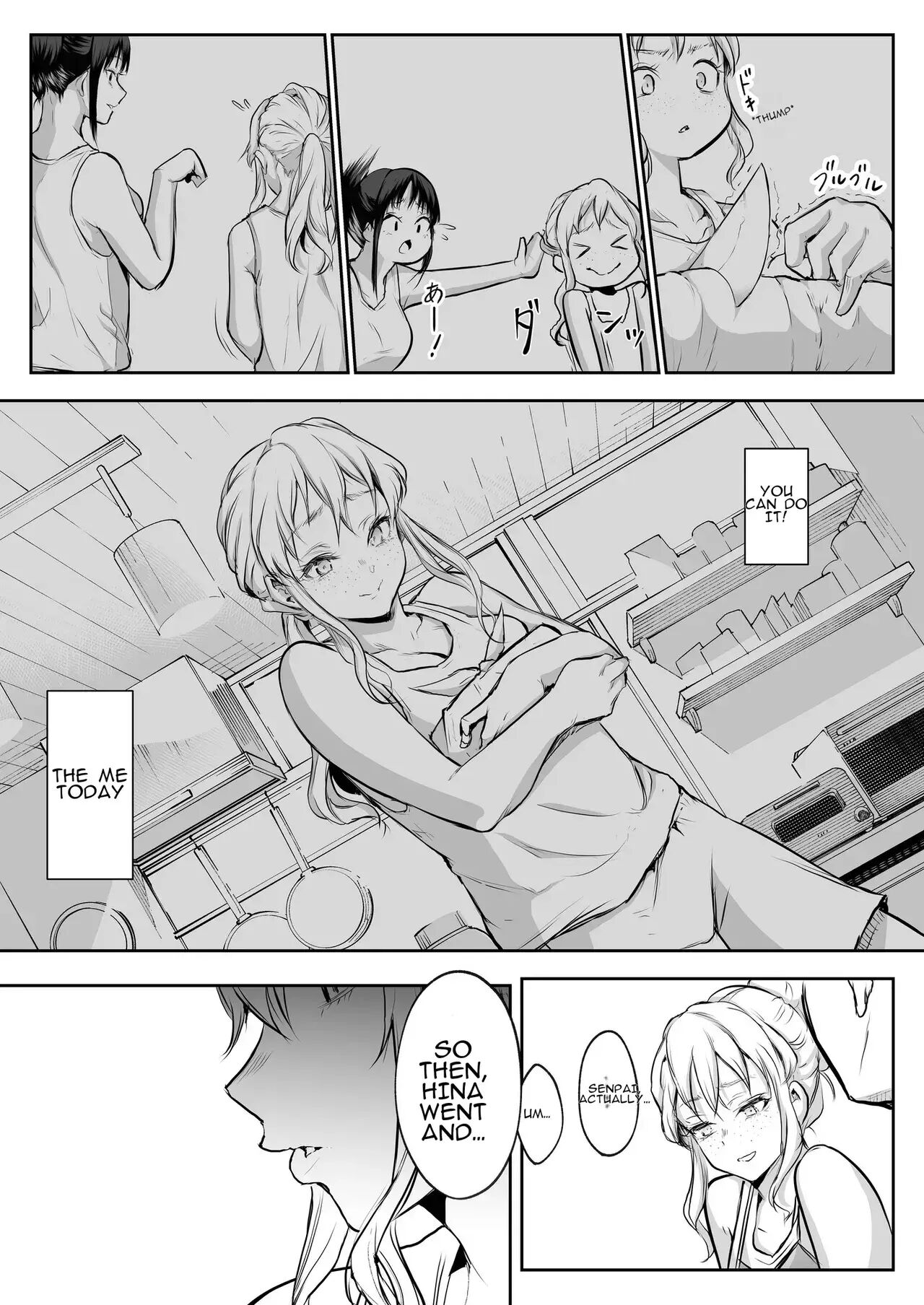Oharami-sama Second Story 1