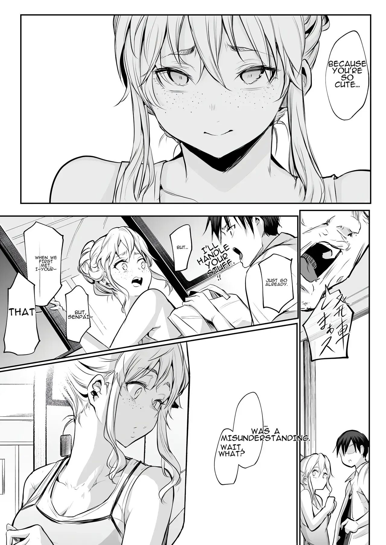 Oharami-sama Second Story 1