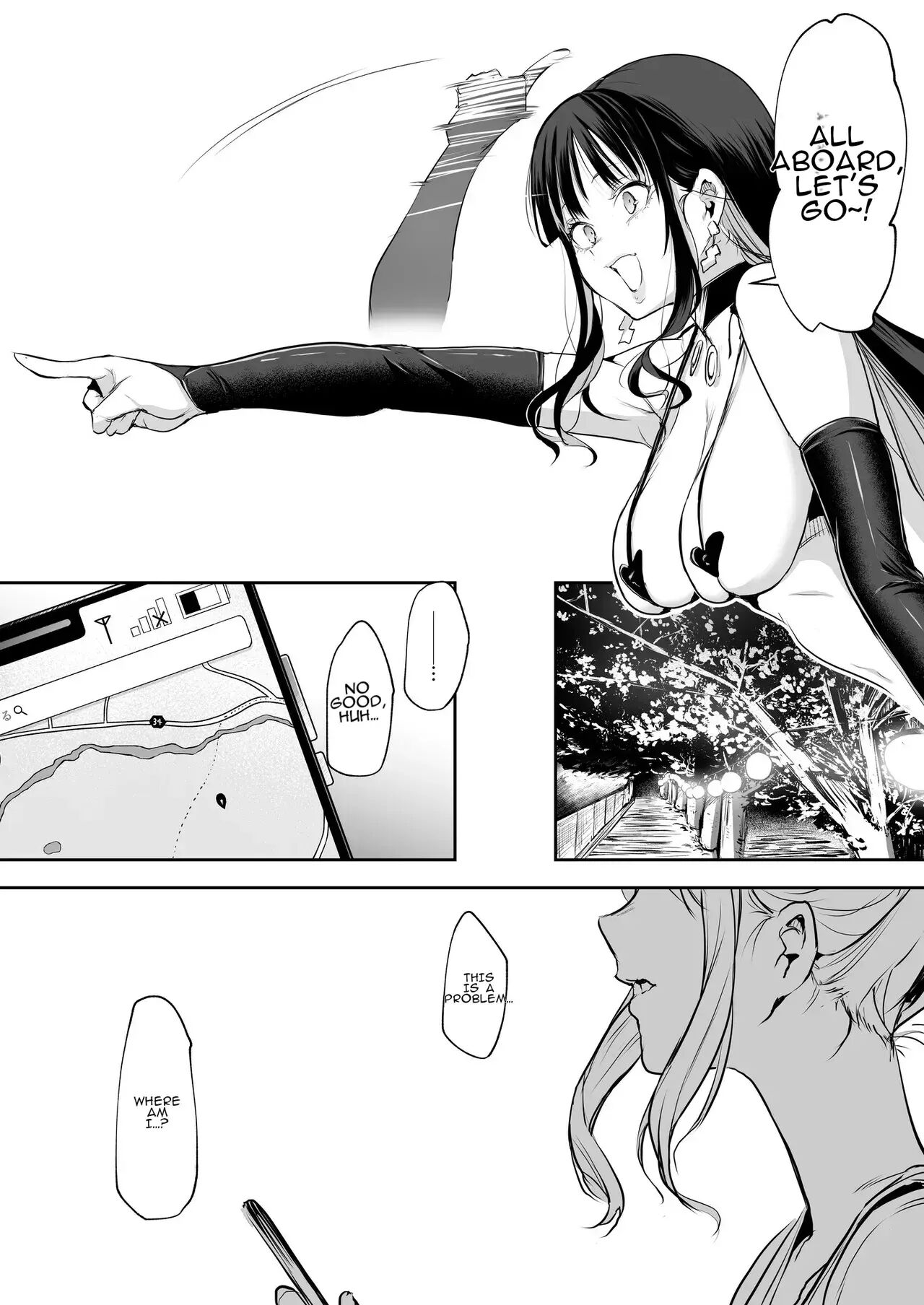 Oharami-sama Second Story 1