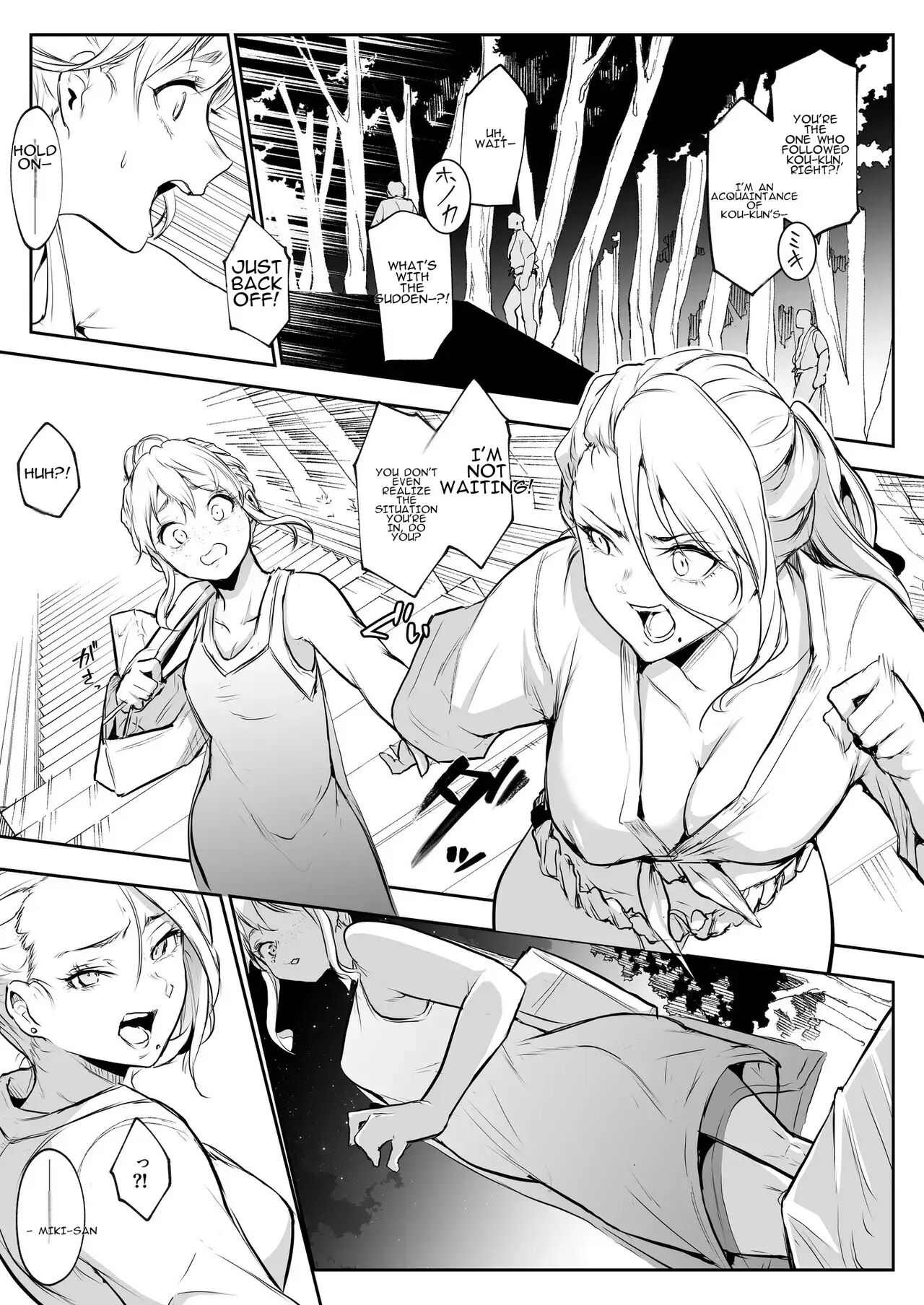 Oharami-sama Second Story 1