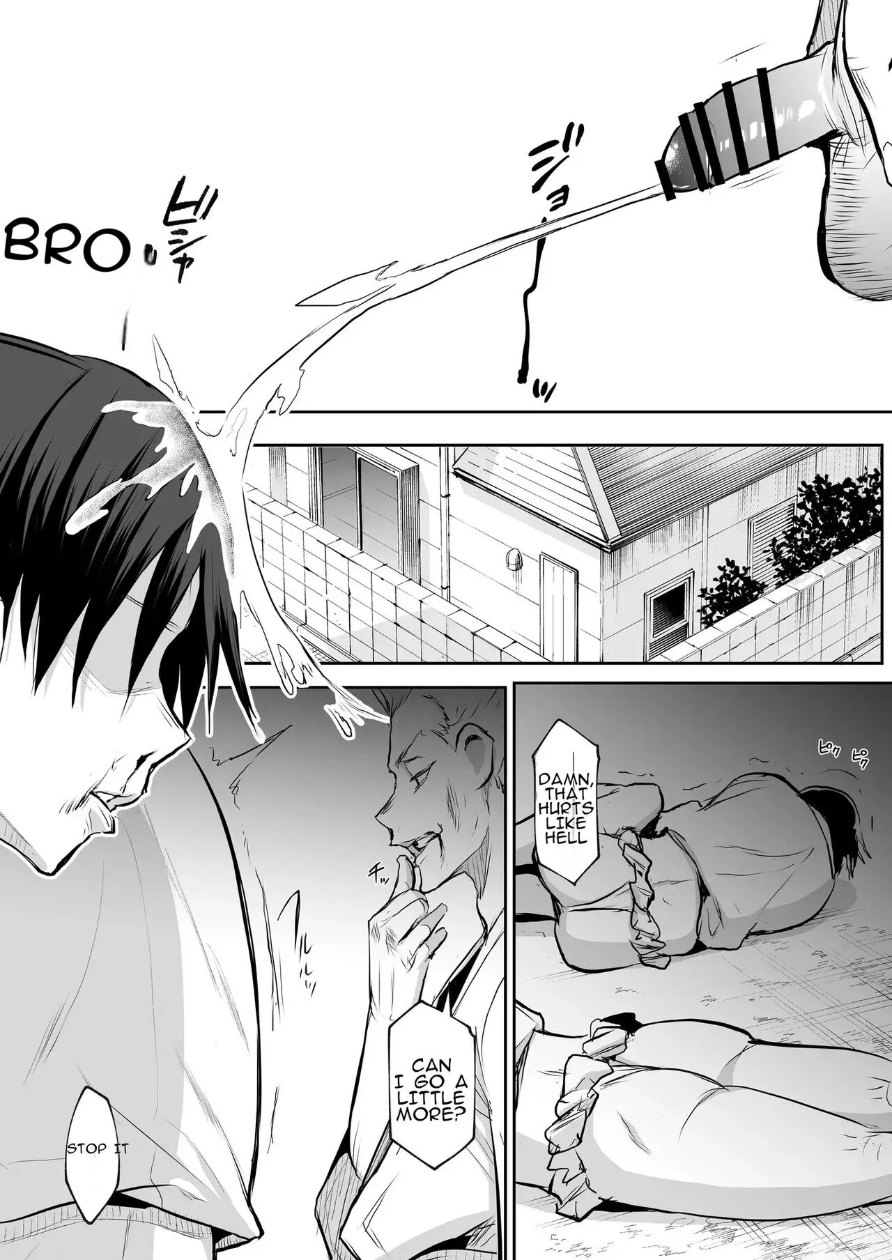 Oharami-sama Second Story 1