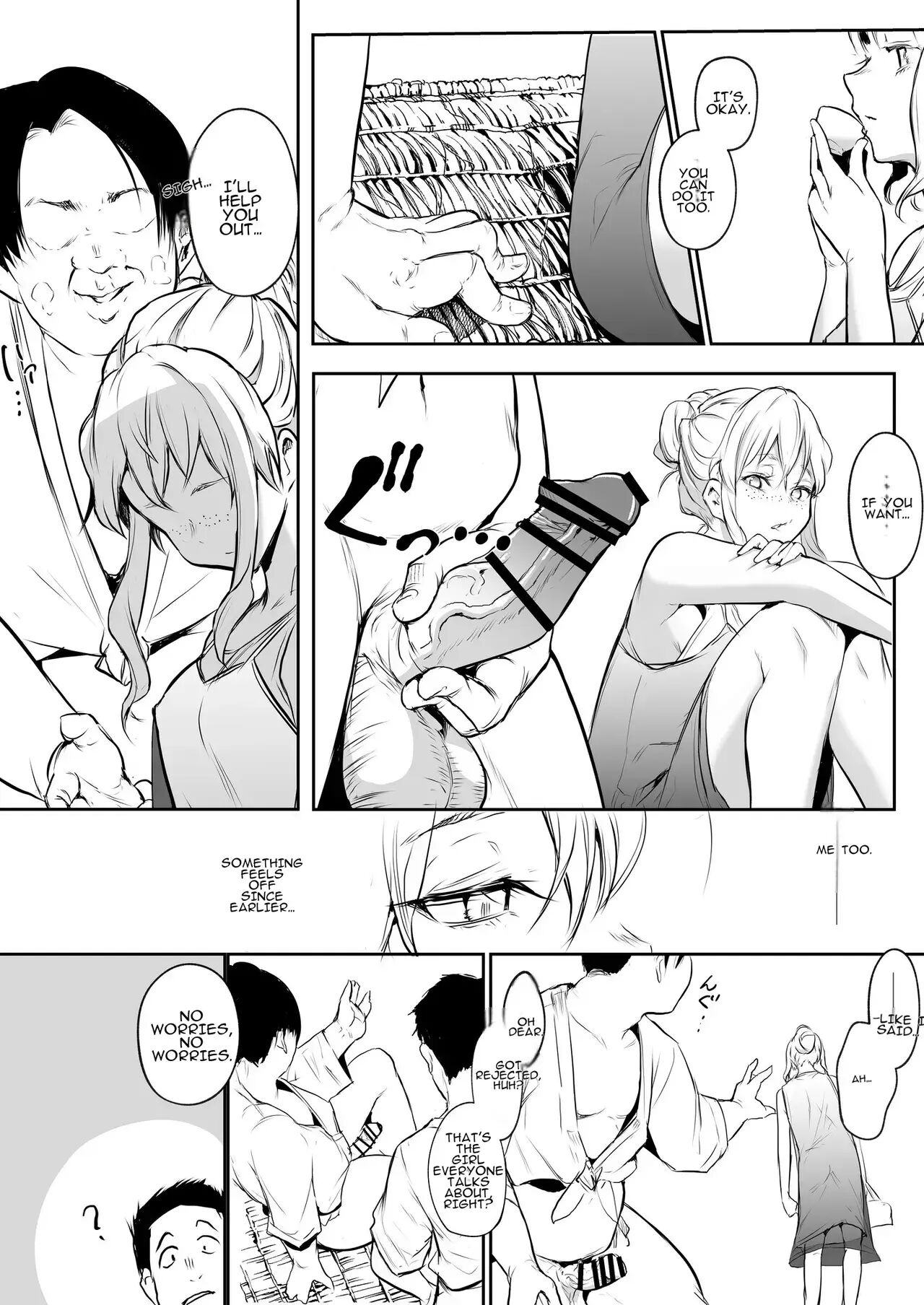 Oharami-sama Second Story 1