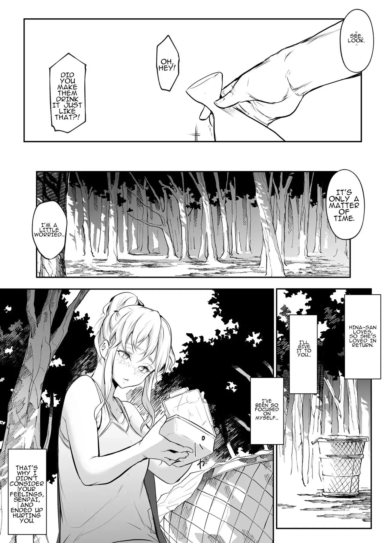 Oharami-sama Second Story 1