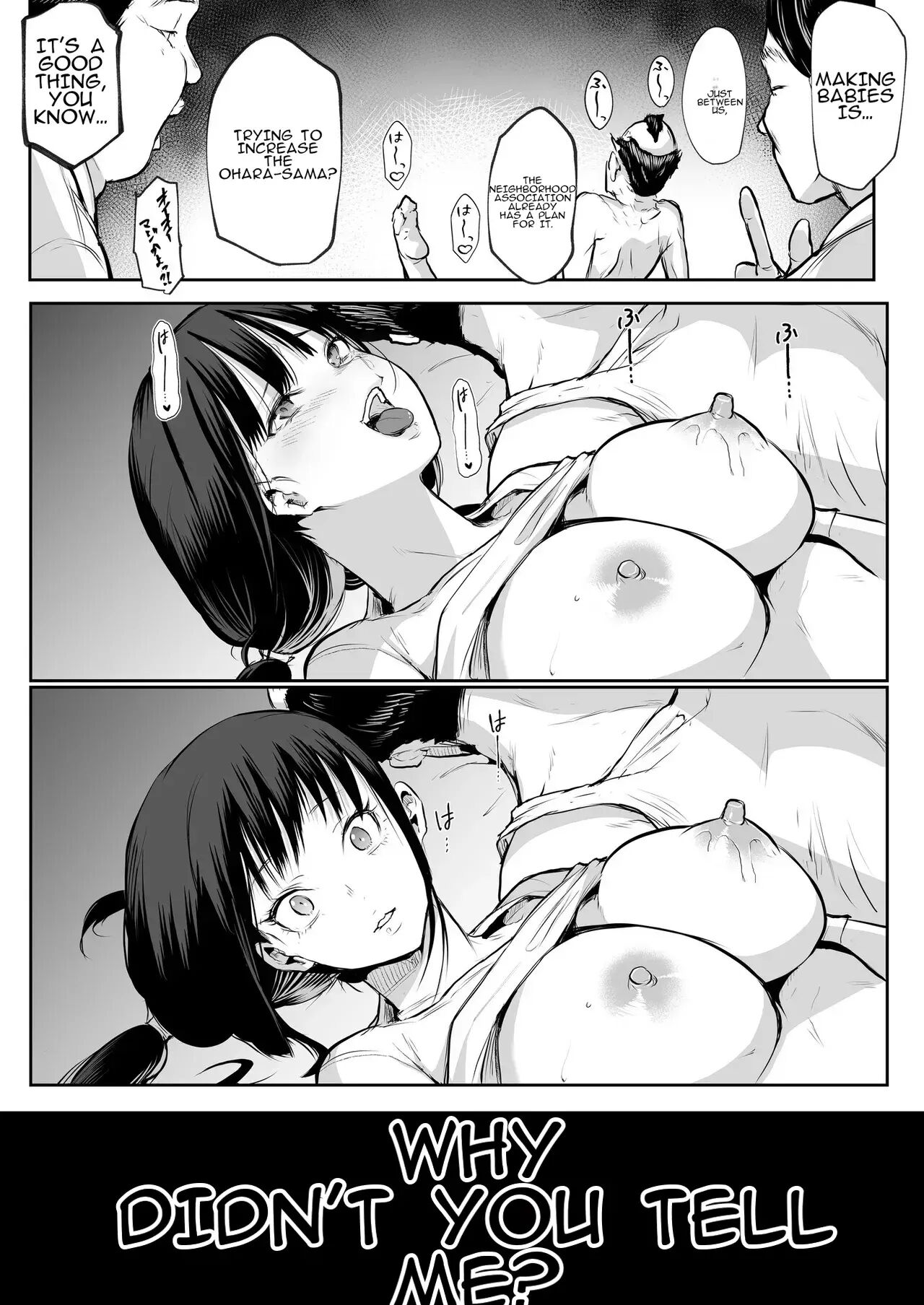 Oharami-sama Second Story 1