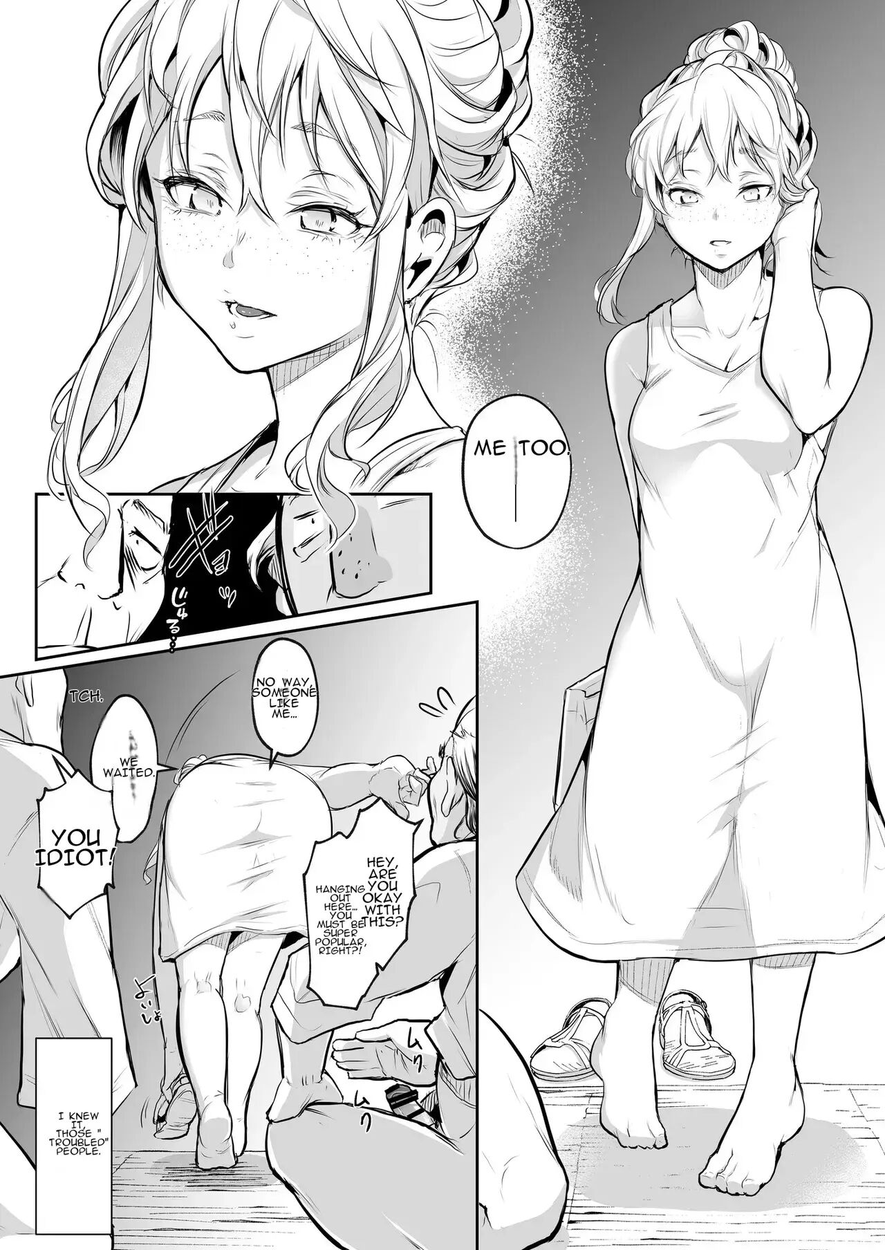 Oharami-sama Second Story 1