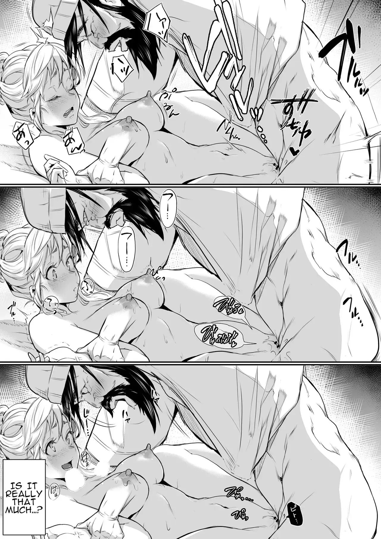 Oharami-sama Second Story 1
