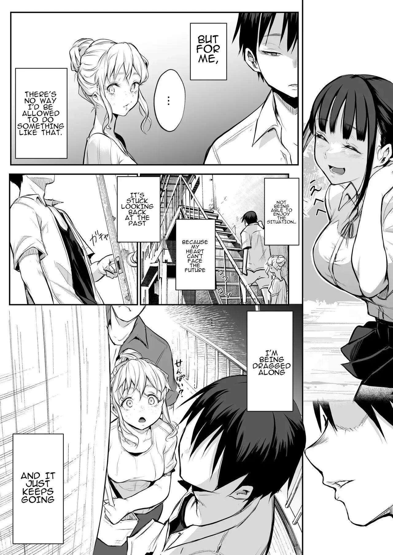 Oharami-sama Second Story 1