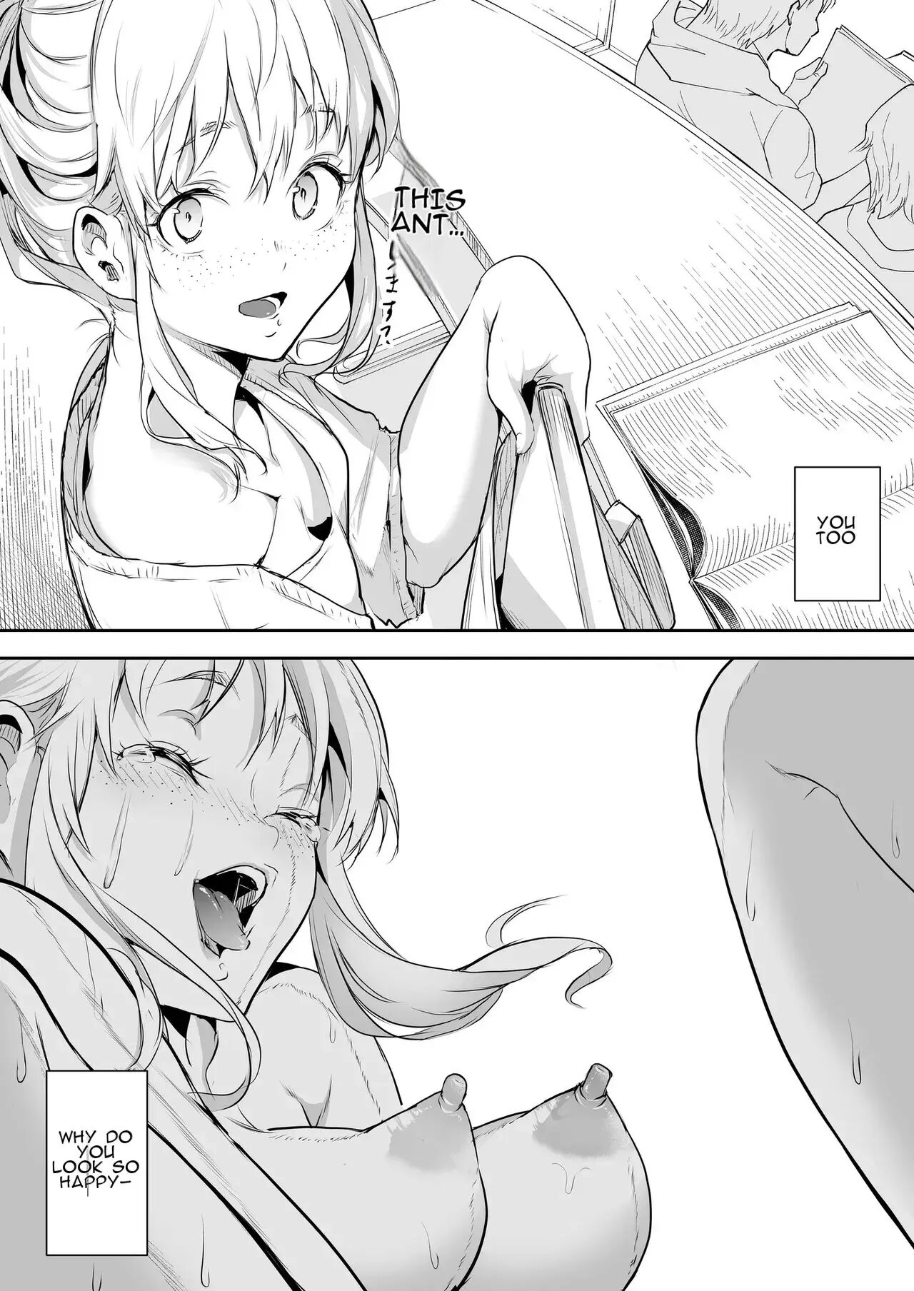 Oharami-sama Second Story 1