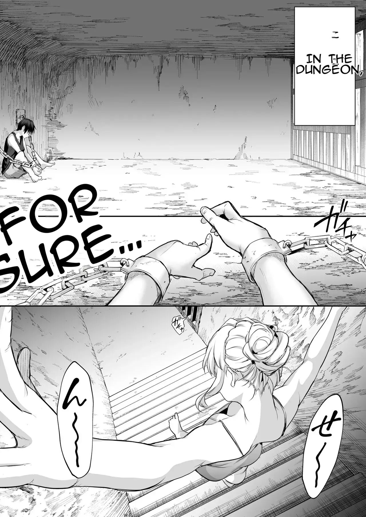 Oharami-sama Second Story 1