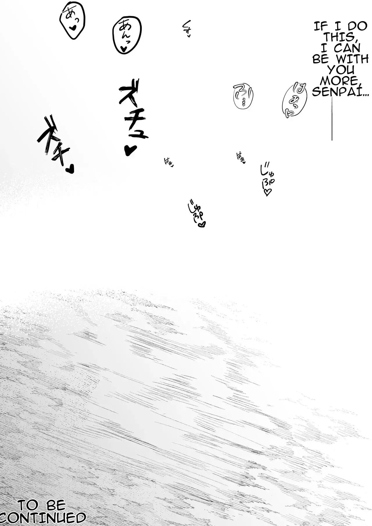 Oharami-sama Second Story 1