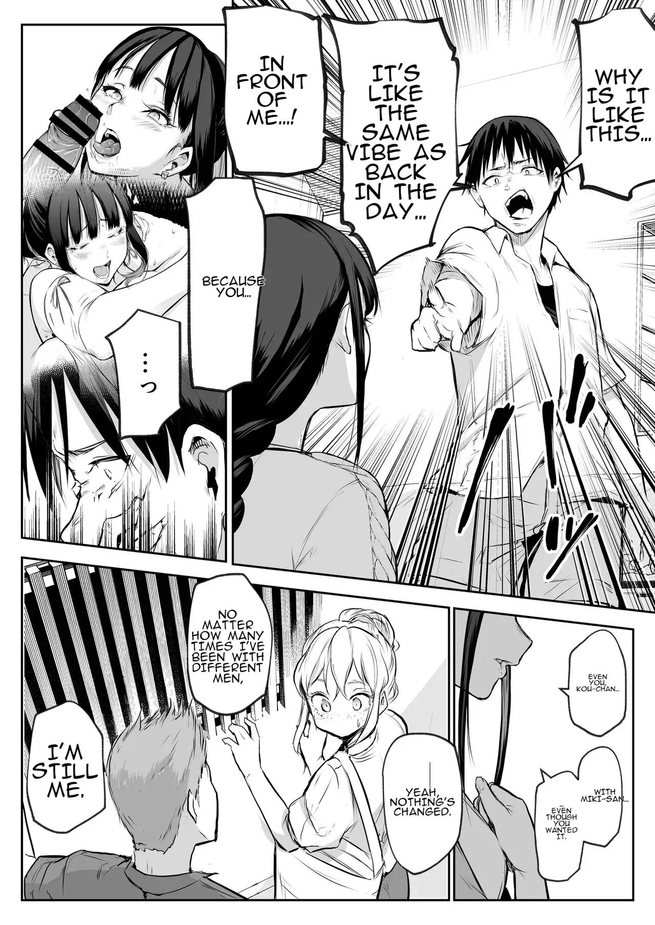 Oharami-sama Second Story 1