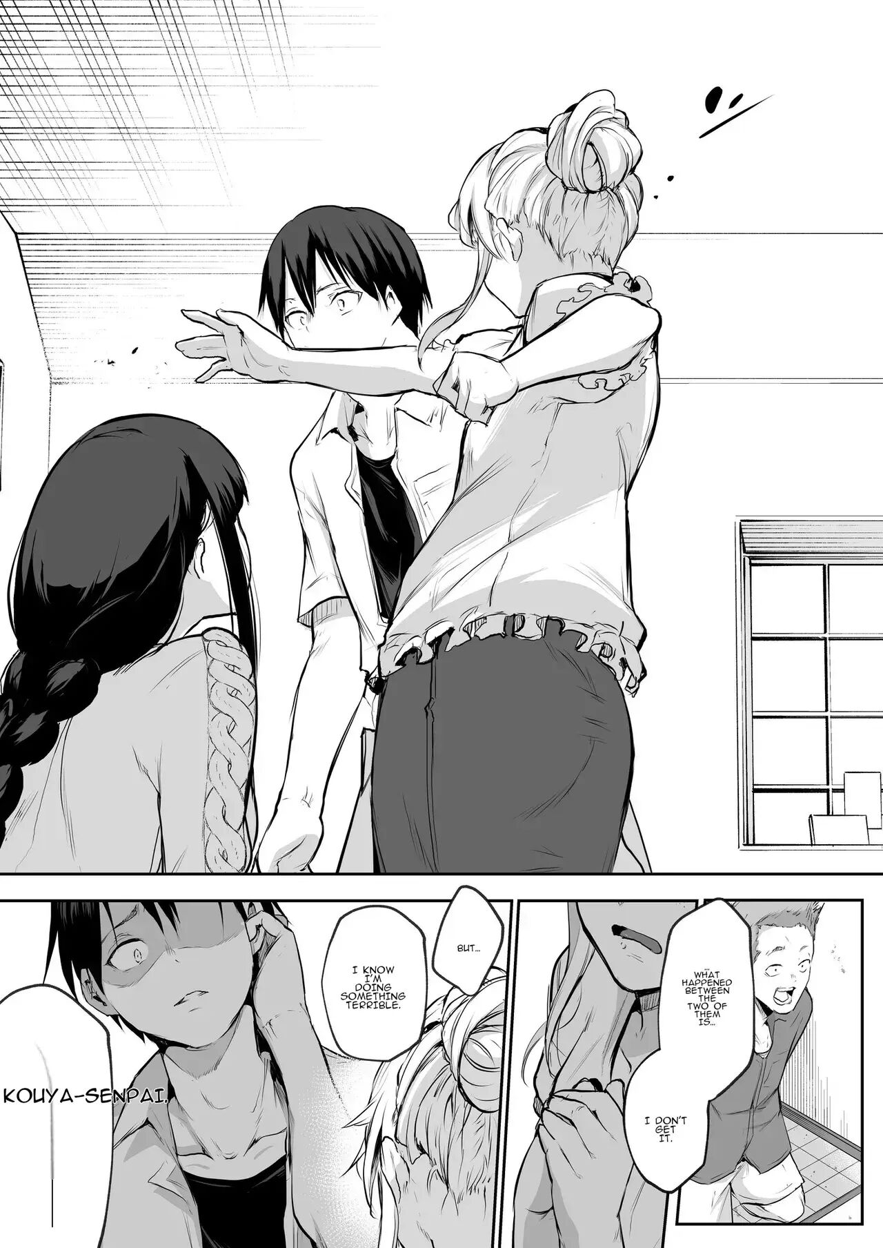 Oharami-sama Second Story 1