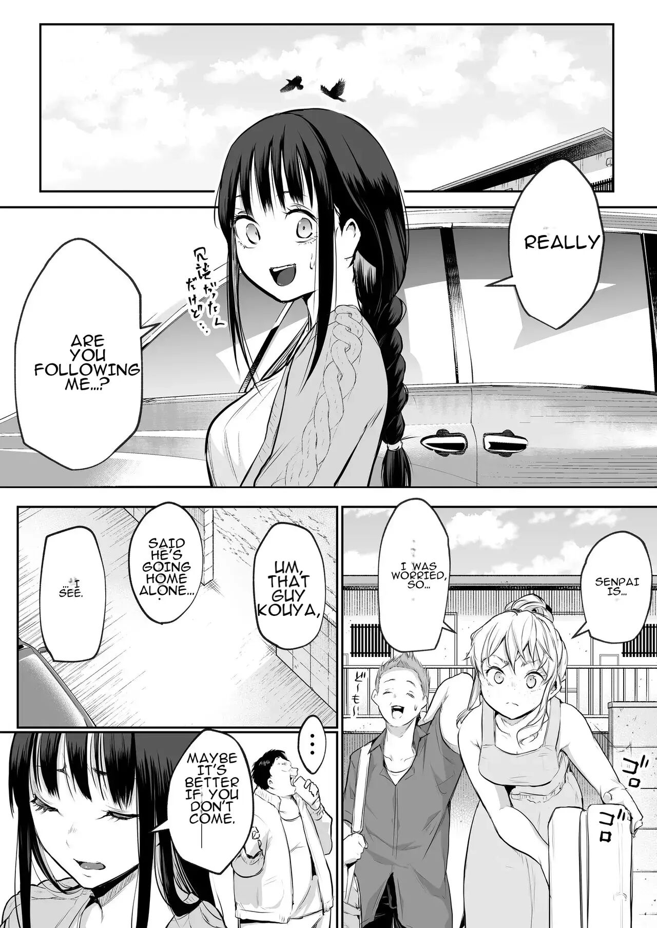 Oharami-sama Second Story 1