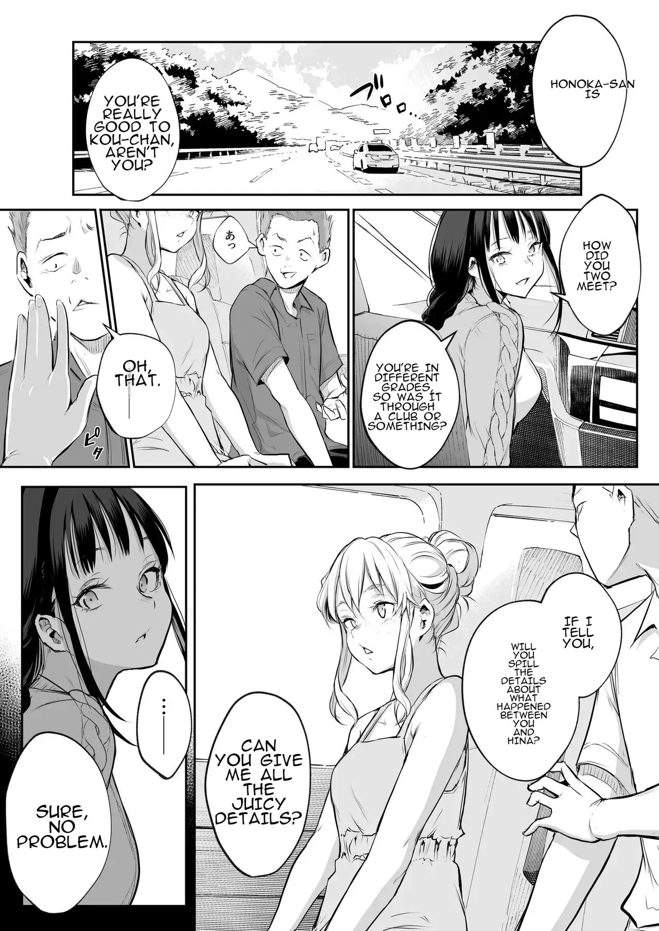 Oharami-sama Second Story 1