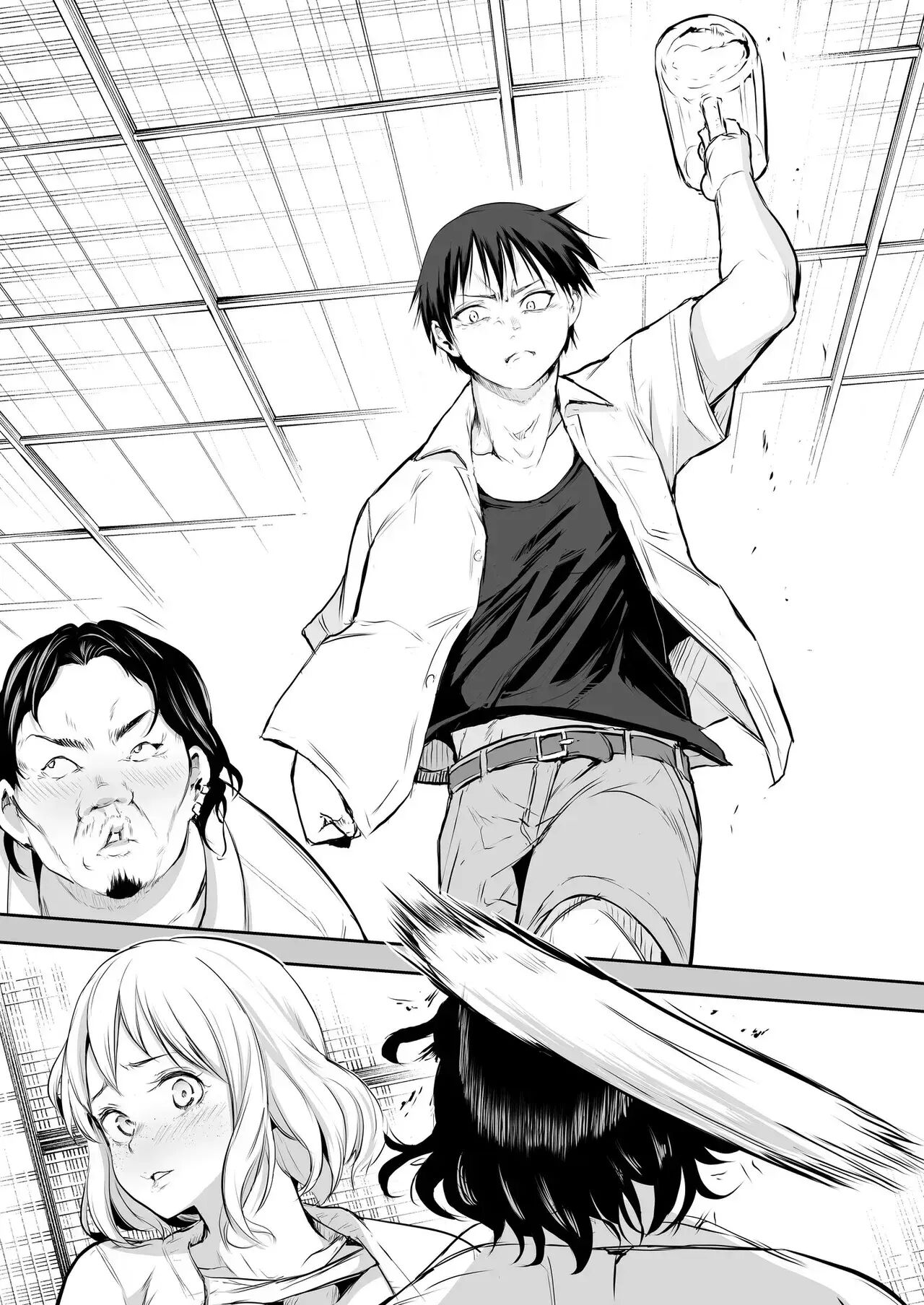 Oharami-sama Second Story 1