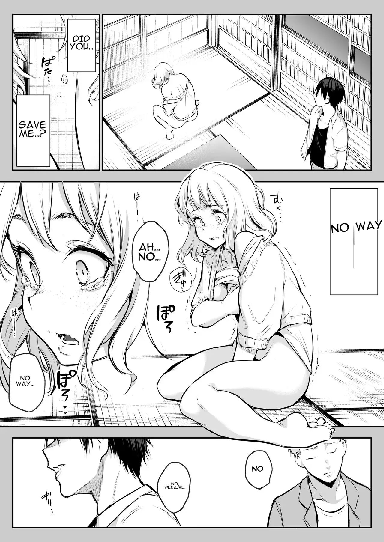 Oharami-sama Second Story 1