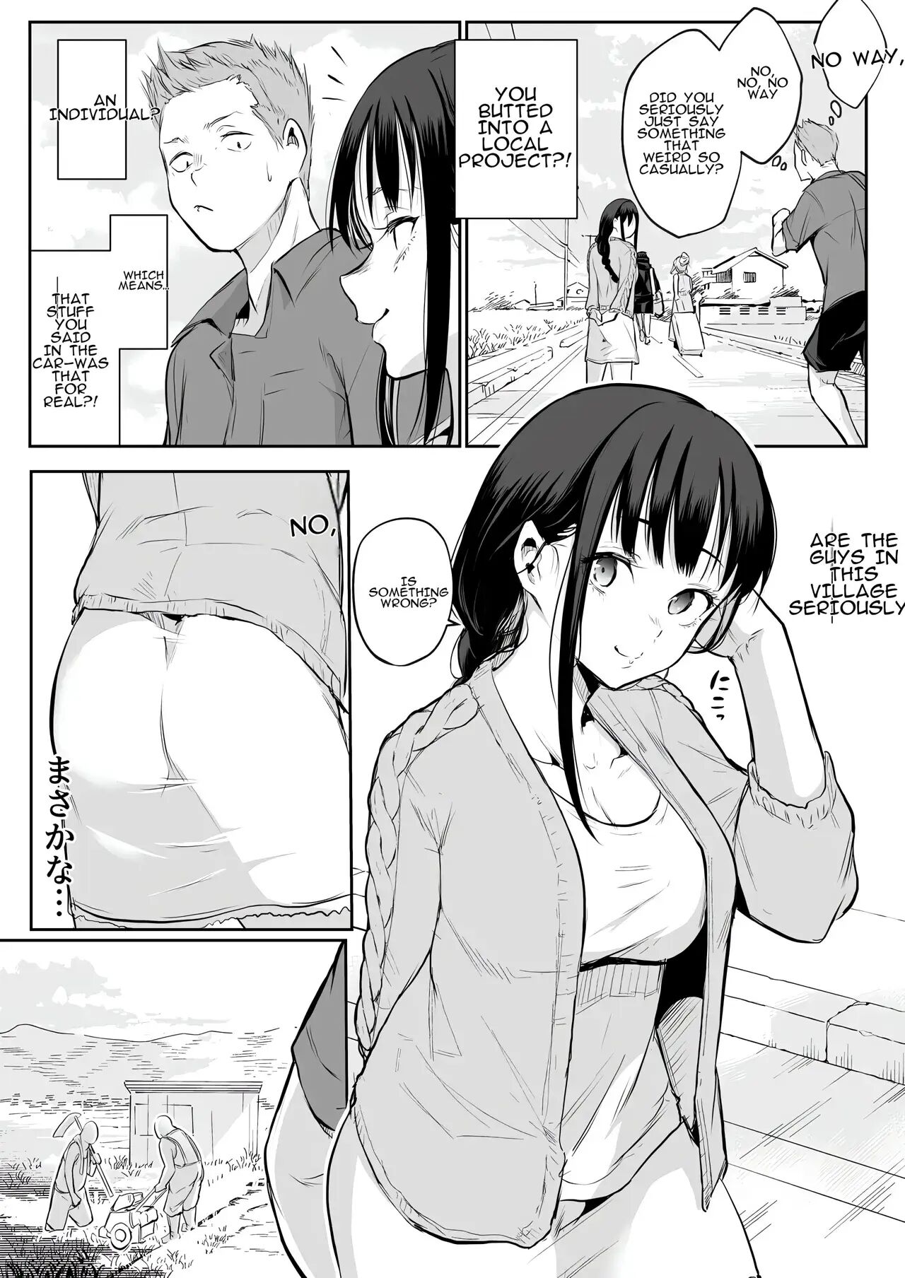 Oharami-sama Second Story 1