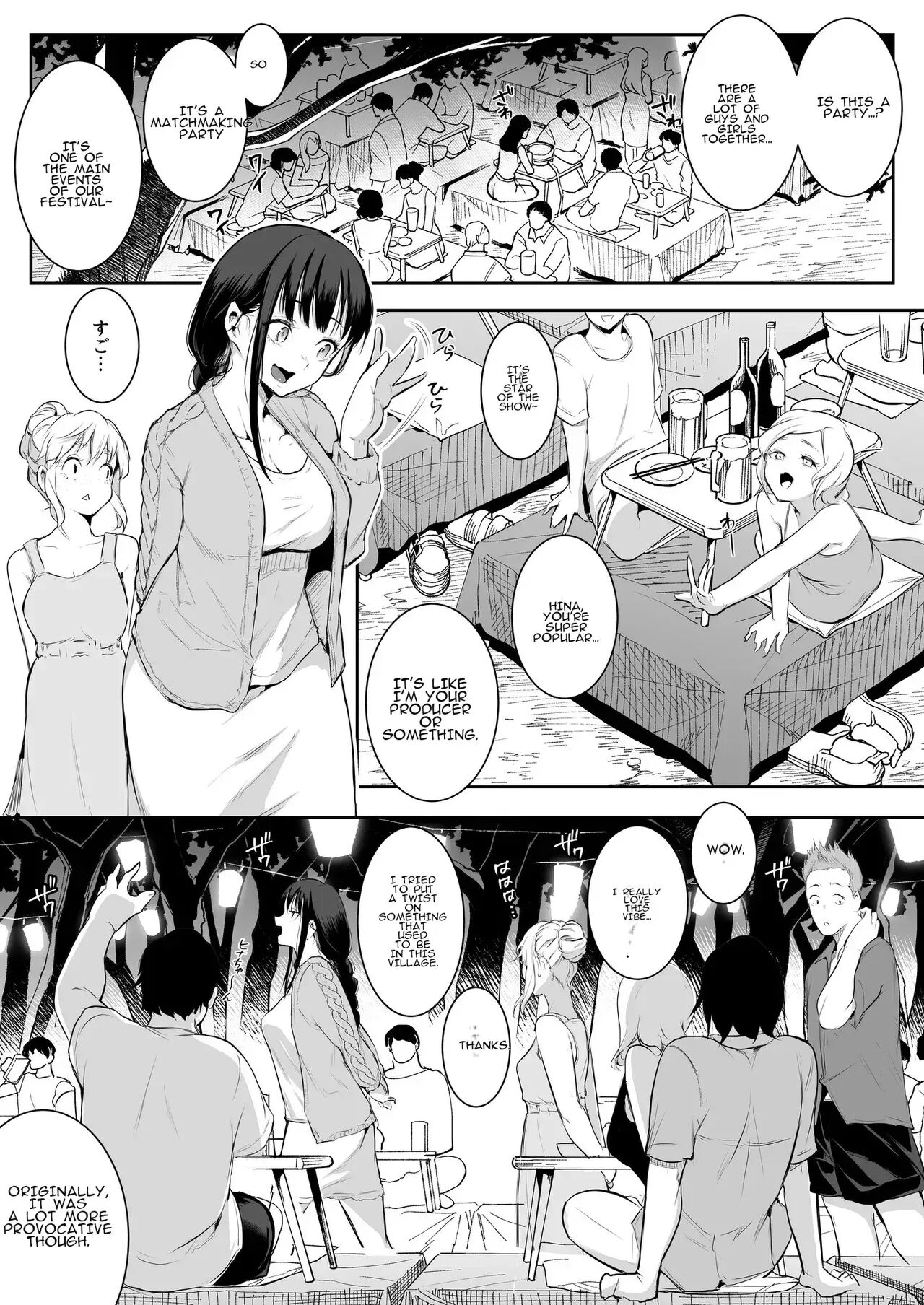 Oharami-sama Second Story 1