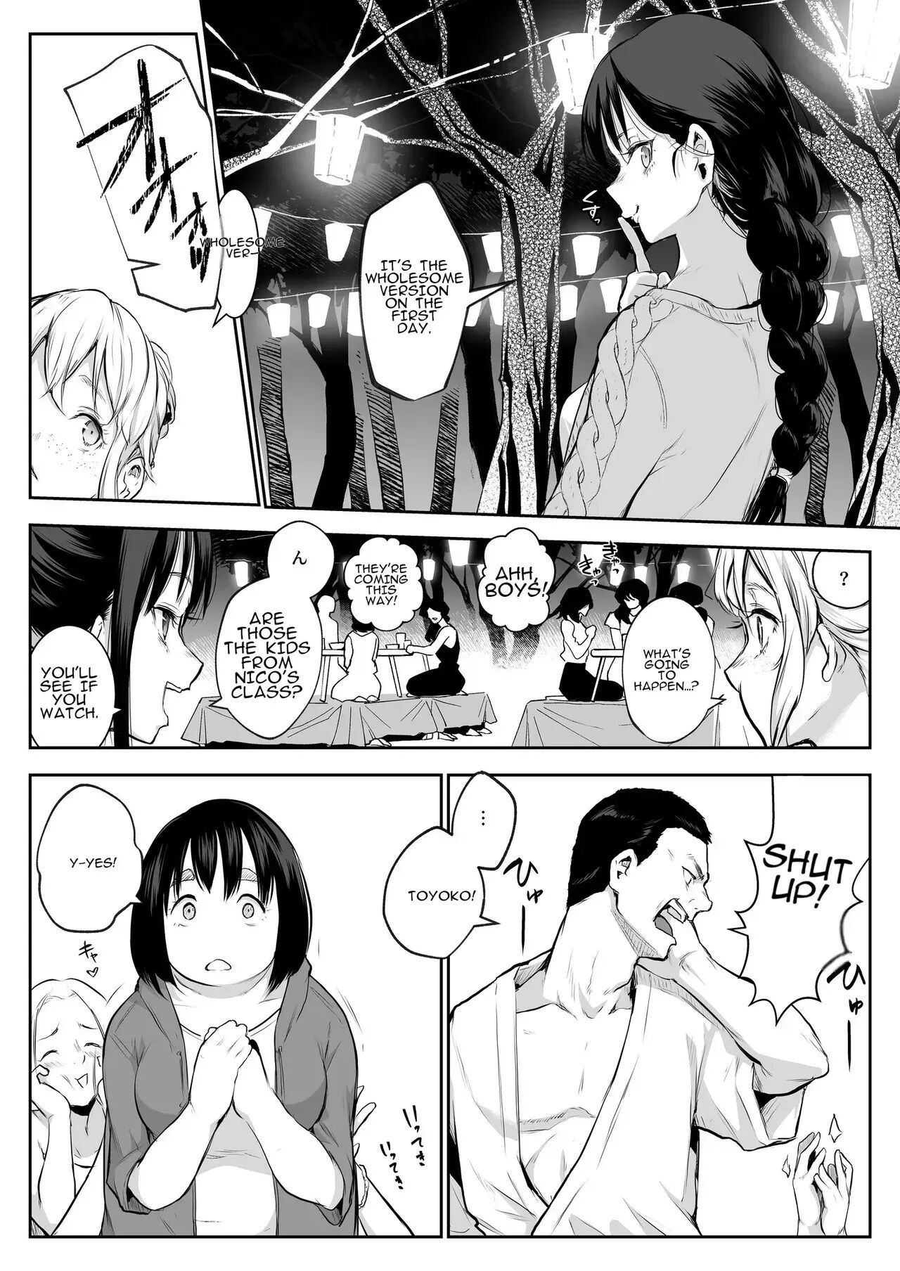Oharami-sama Second Story 1