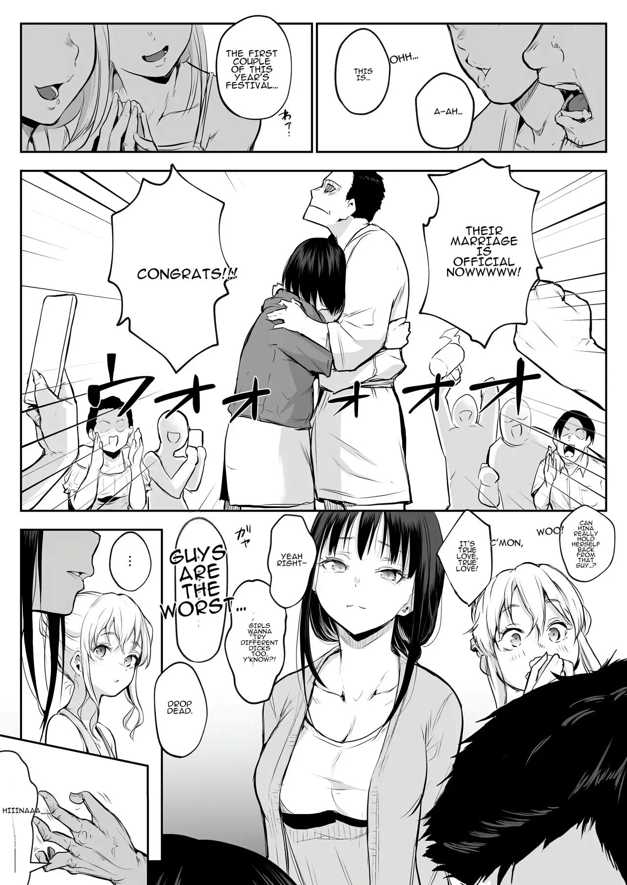 Oharami-sama Second Story 1