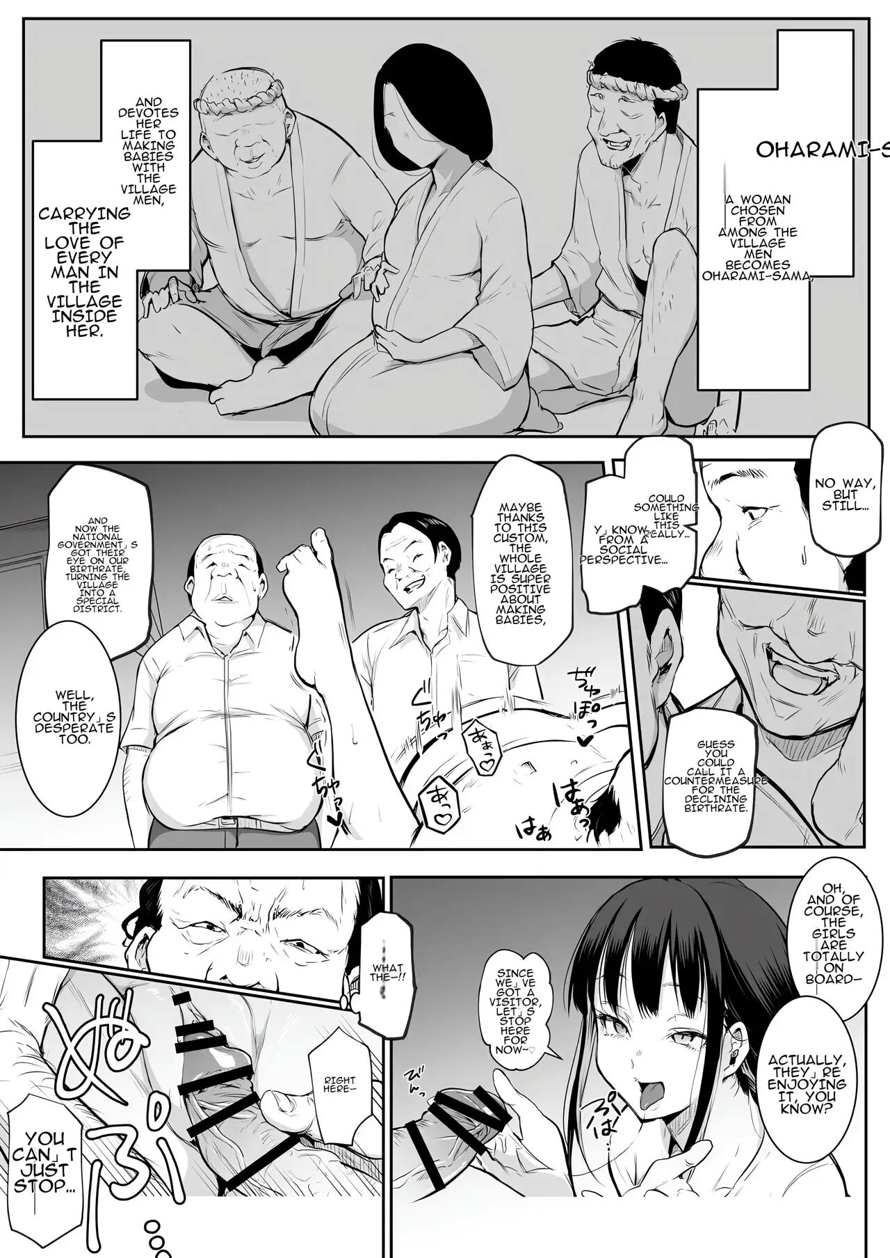 Oharami-sama Second Story 1