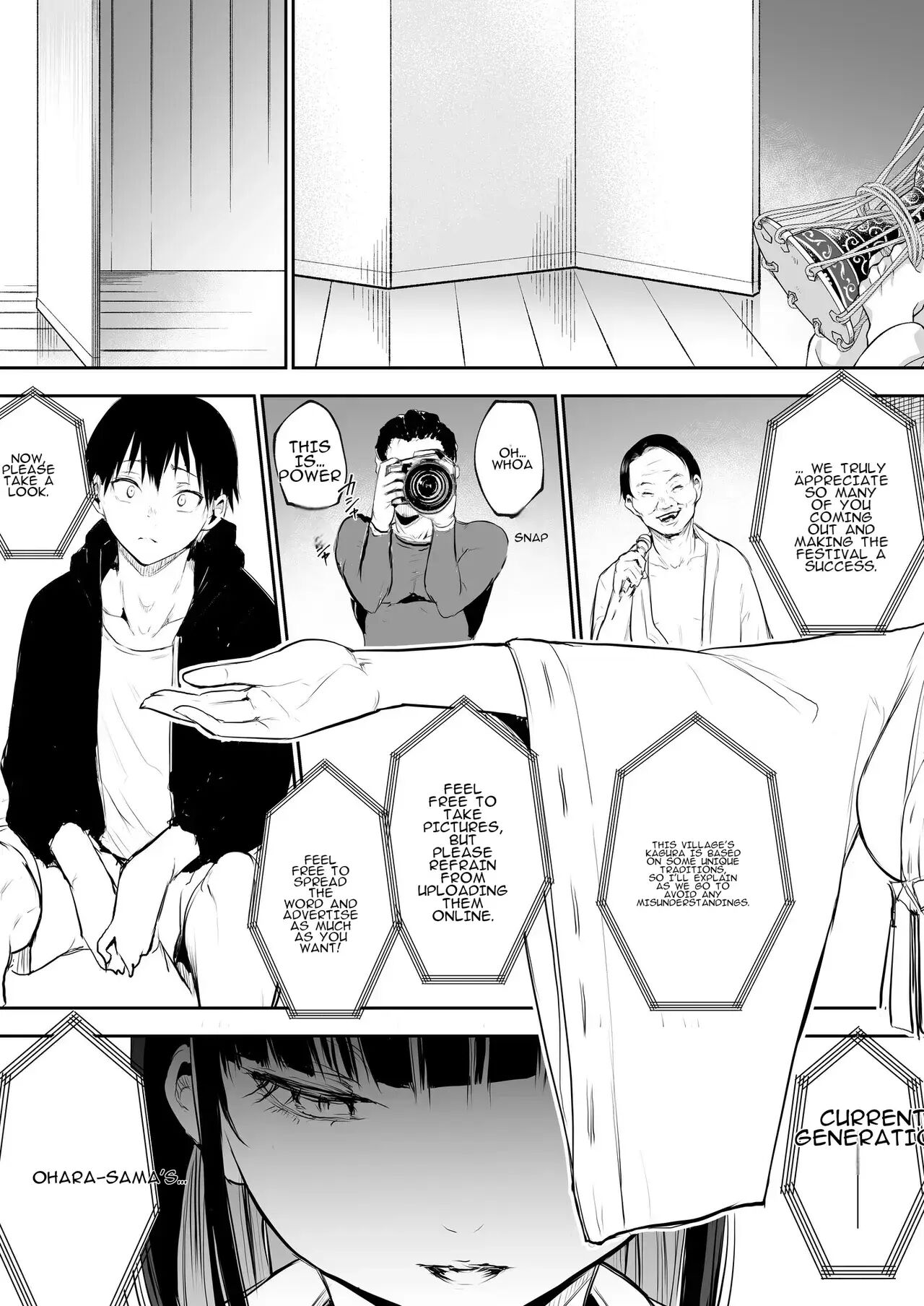 Oharami-sama Second Story 1