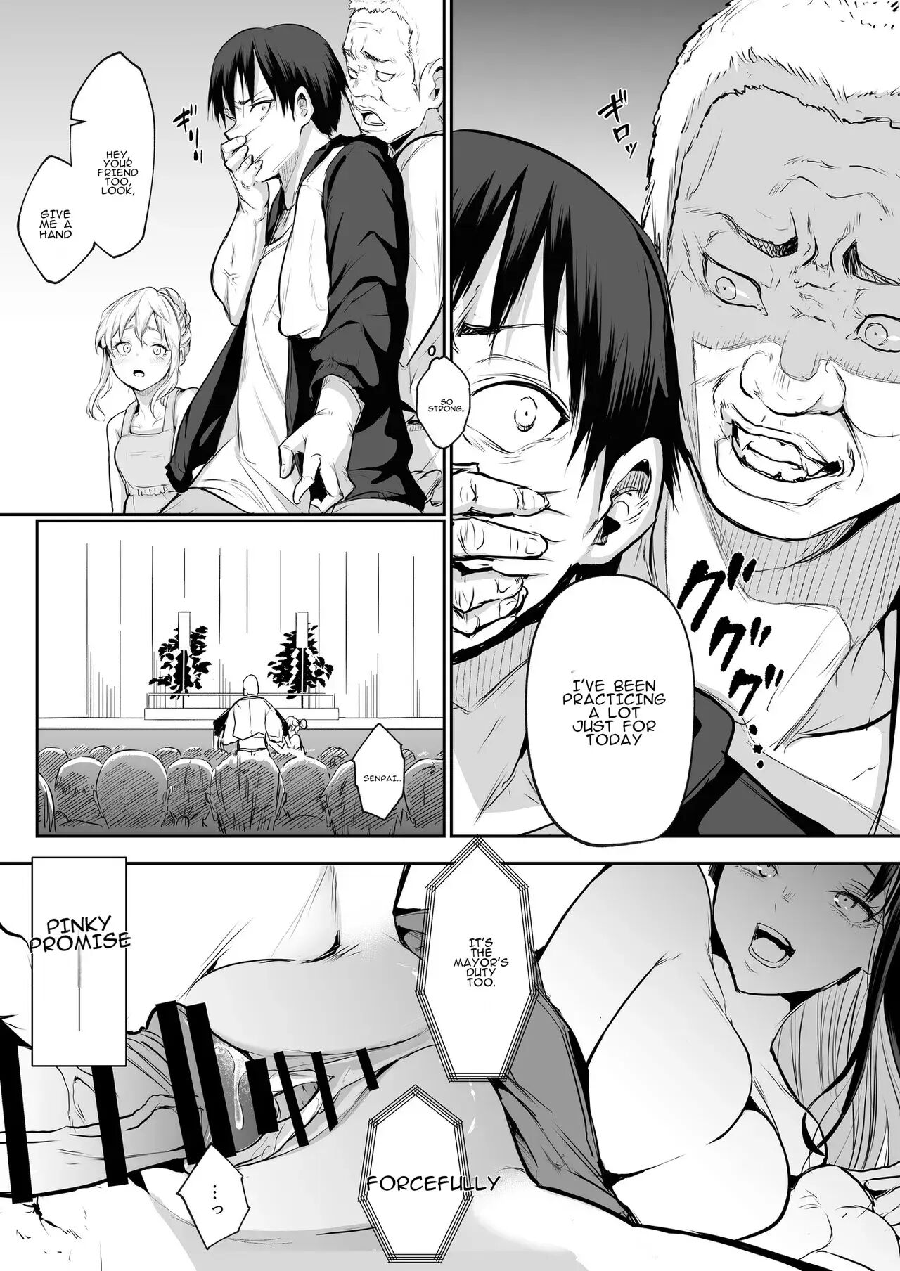 Oharami-sama Second Story 1