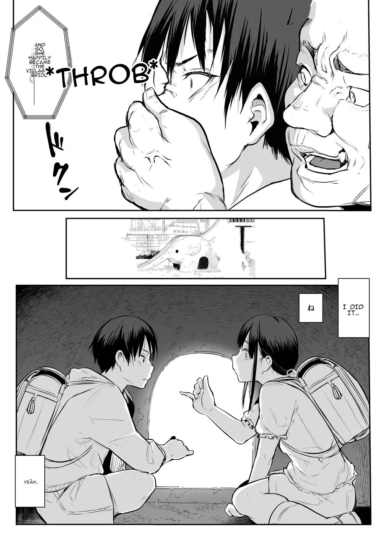 Oharami-sama Second Story 1