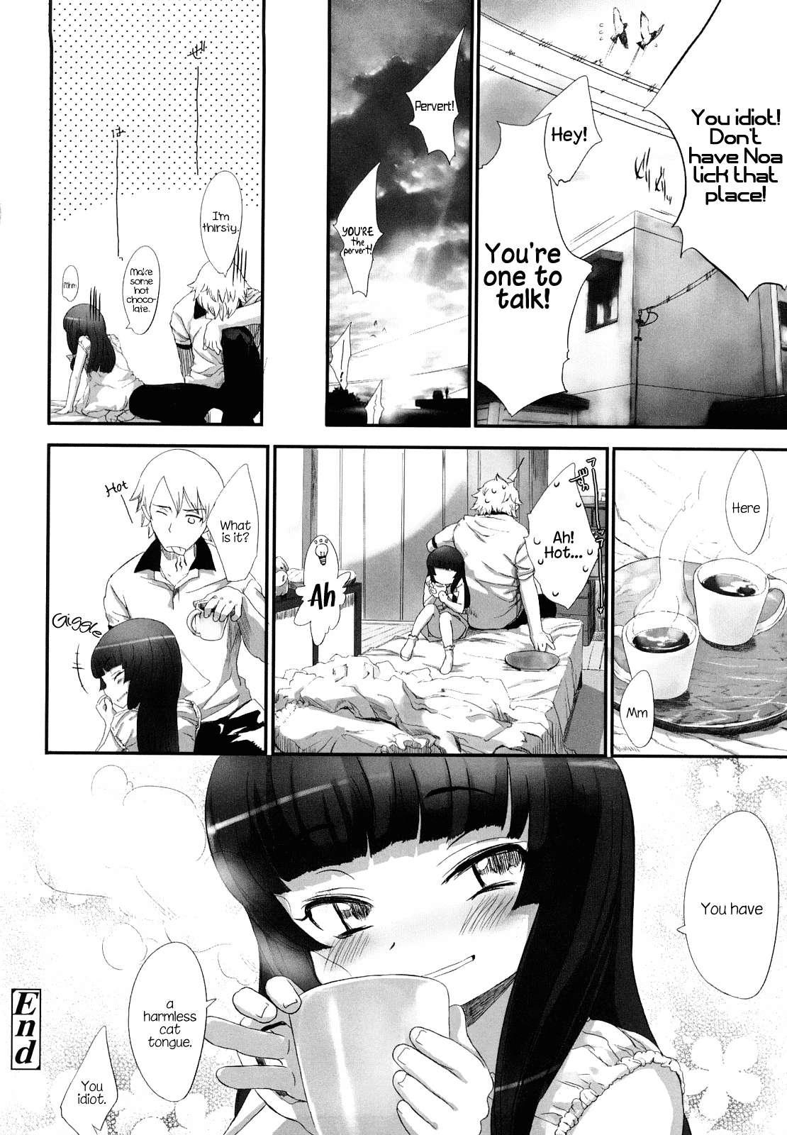 Ohisama No Nioi No Suru Shoujo 1